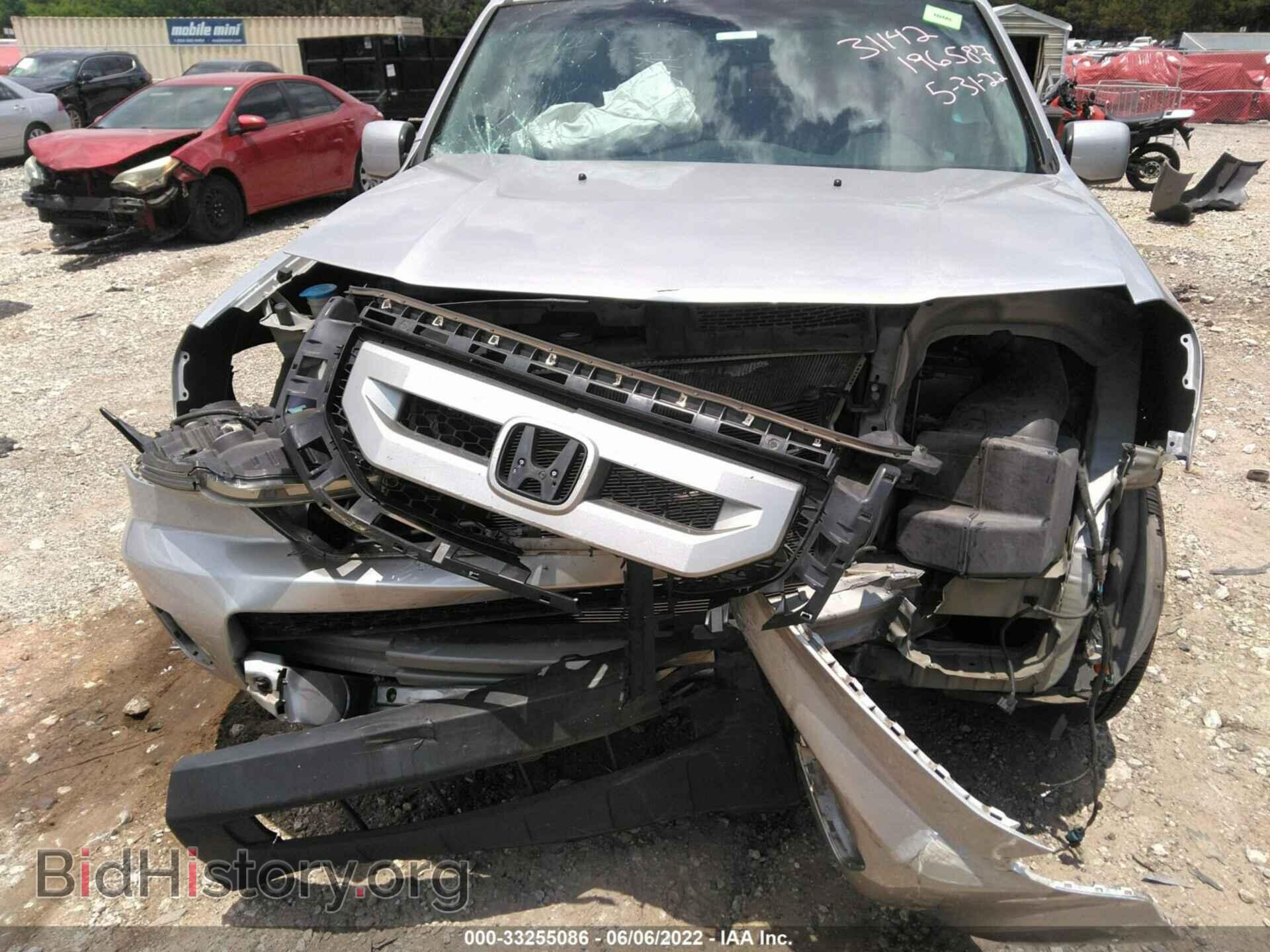 2011 HONDA PILOT - VIN: 5FNYF3H68BB031142 - Photo 6