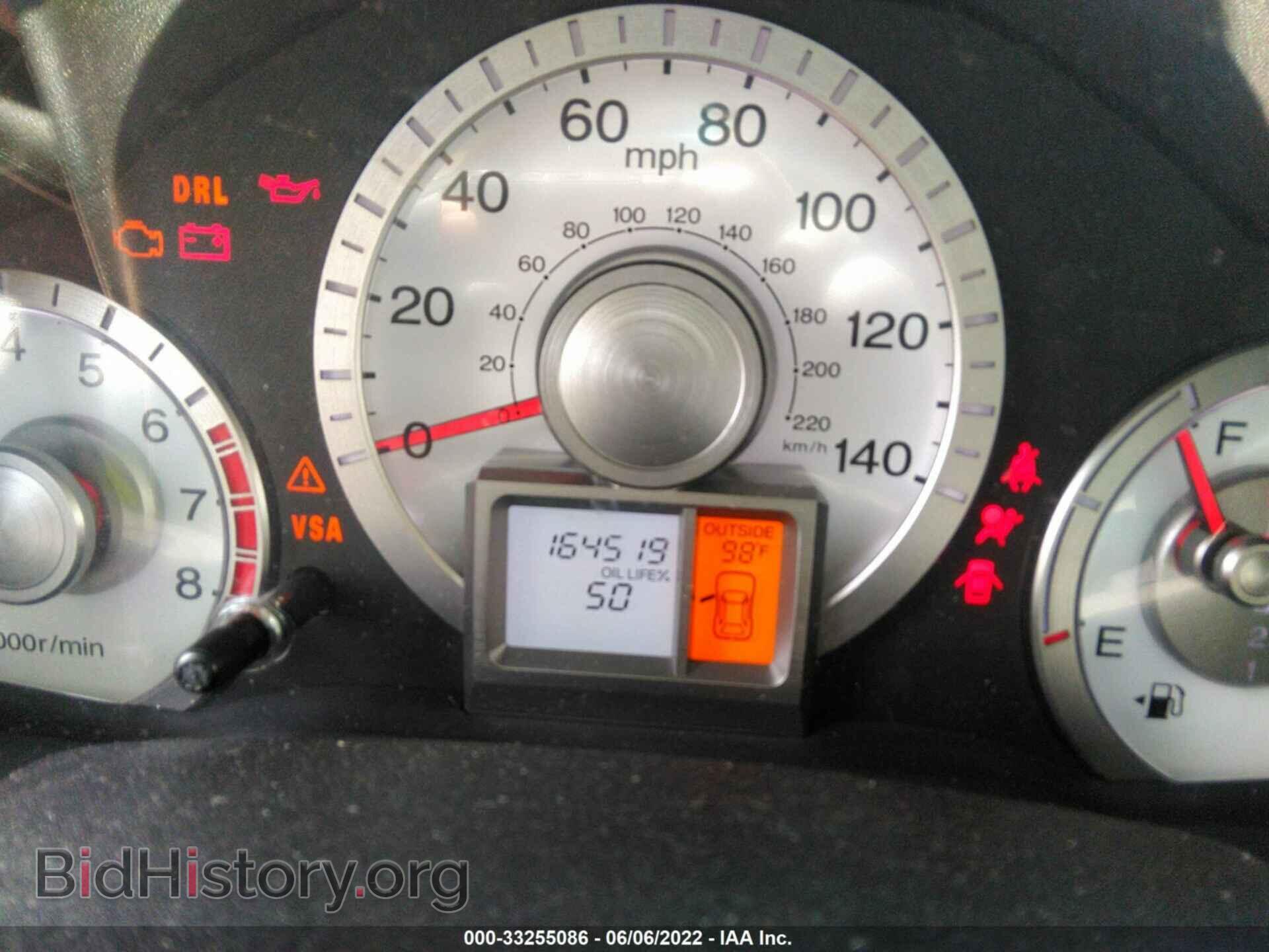 2011 HONDA PILOT - VIN: 5FNYF3H68BB031142 - Photo 7