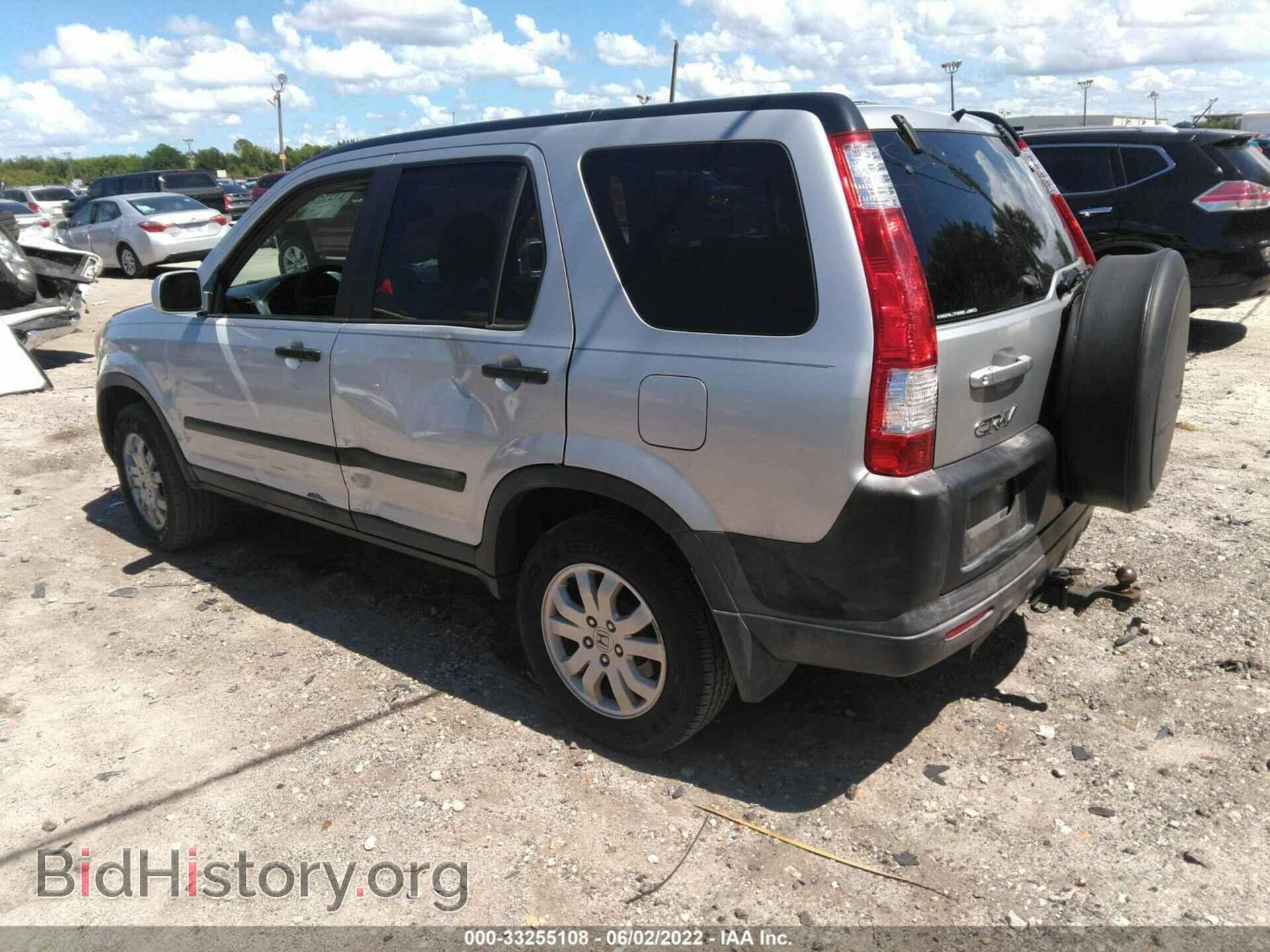 2006 HONDA CR-V - VIN: SHSRD78866U417723 - Фото 3