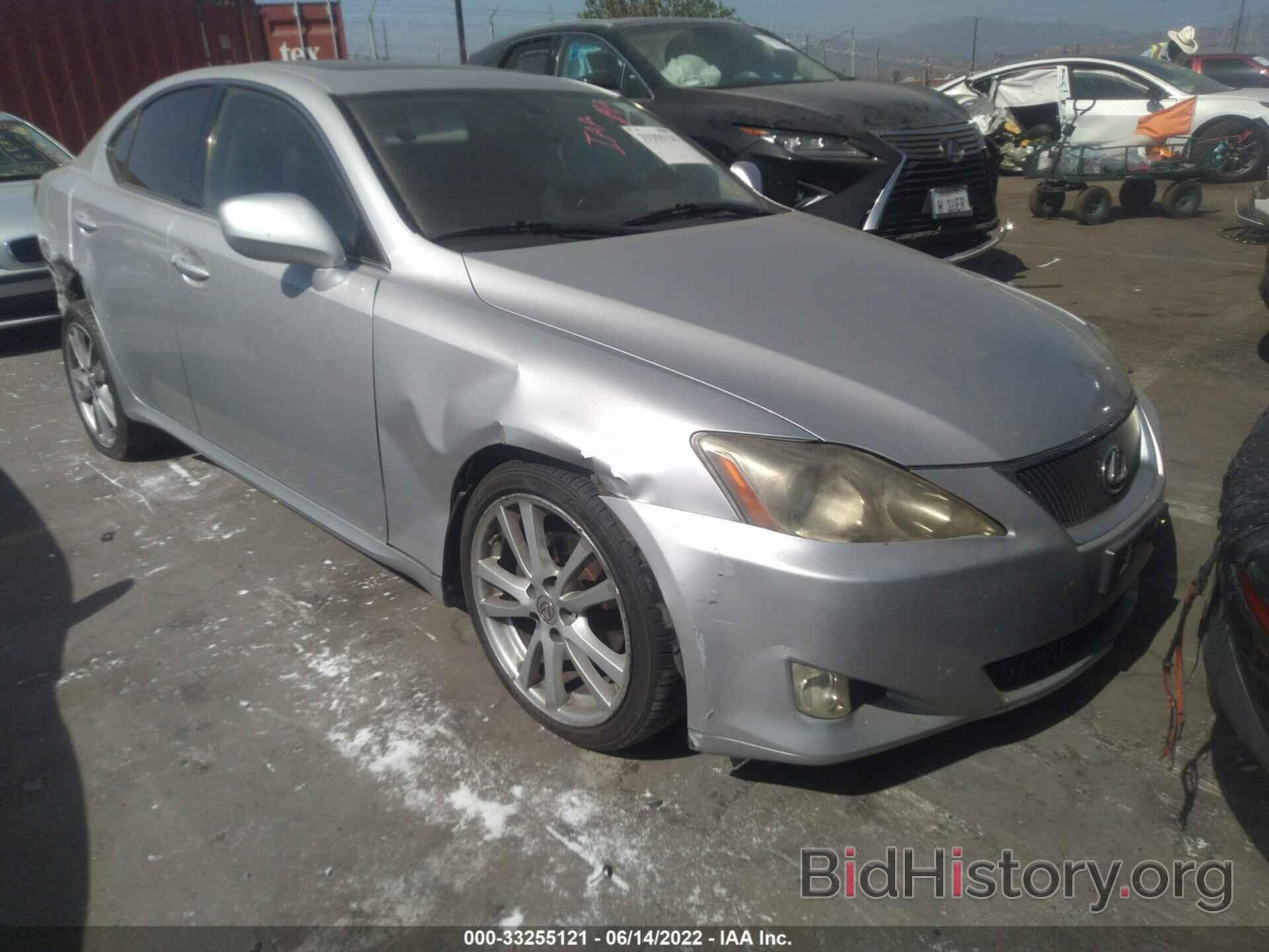 Photo JTHBK262675027271 - LEXUS IS 250 2007