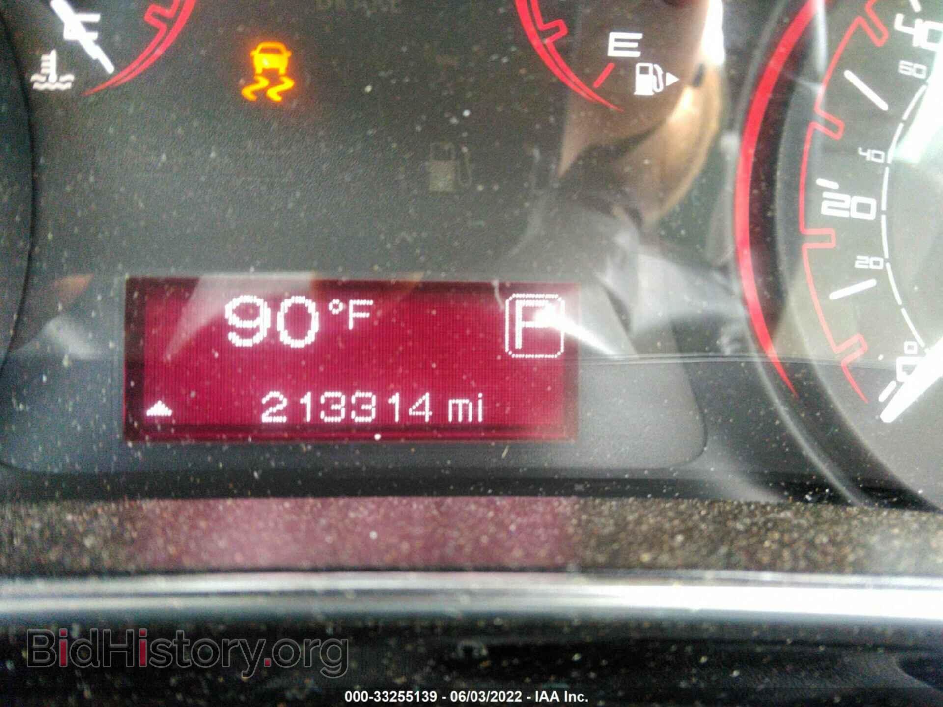 2013 DODGE DART - VIN: 1C3CDFBAXDD139856 - Фото 7
