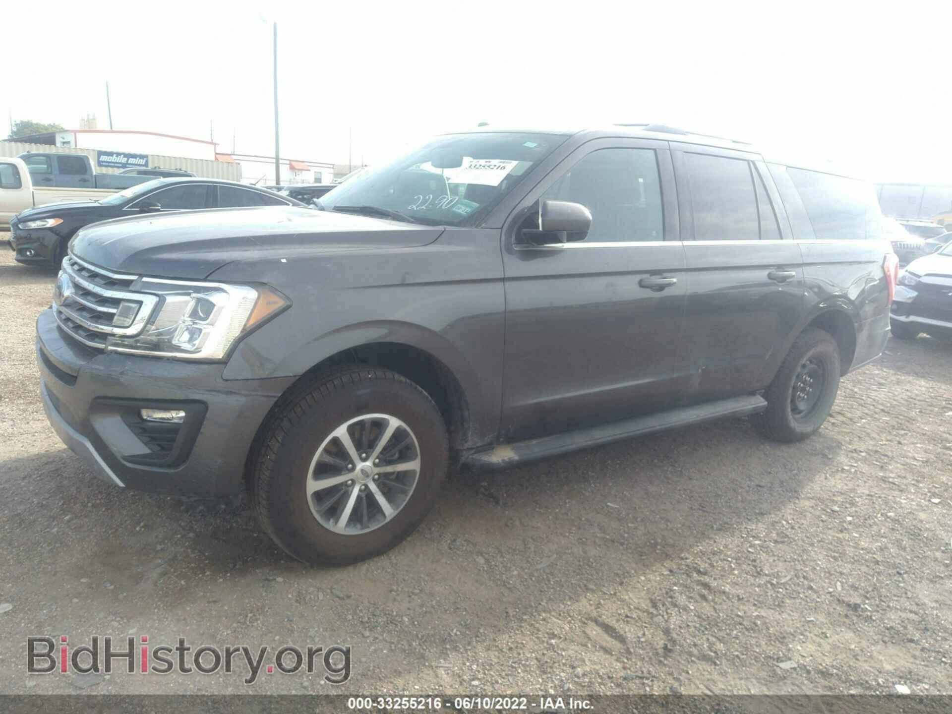 2019 FORD EXPEDITION MAX - VIN: 1FMJK1HT4KEA51117 - Фото 2
