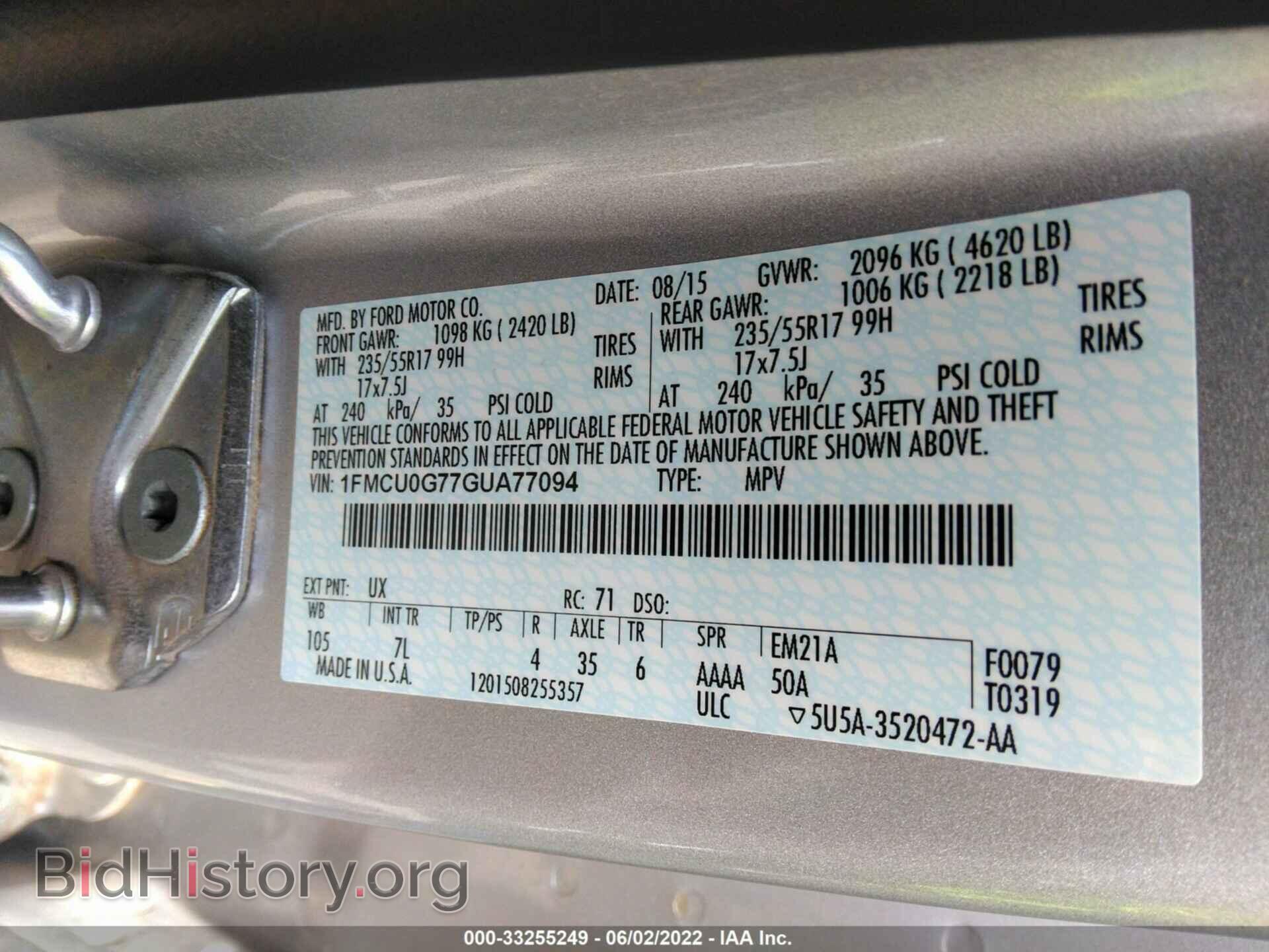 2016 FORD ESCAPE - VIN: 1FMCU0G77GUA77094 - Фото 9