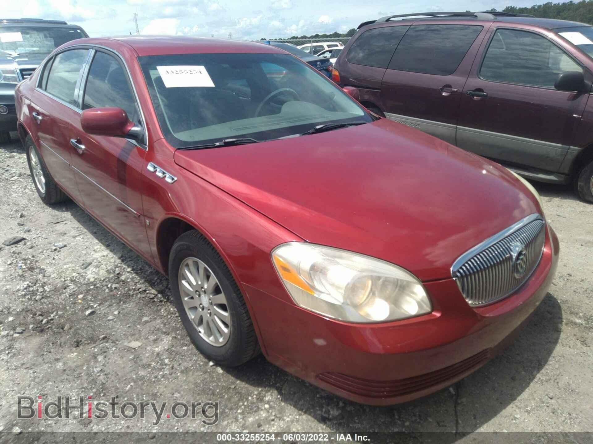 Фотография 1G4HP57298U206548 - BUICK LUCERNE 2008