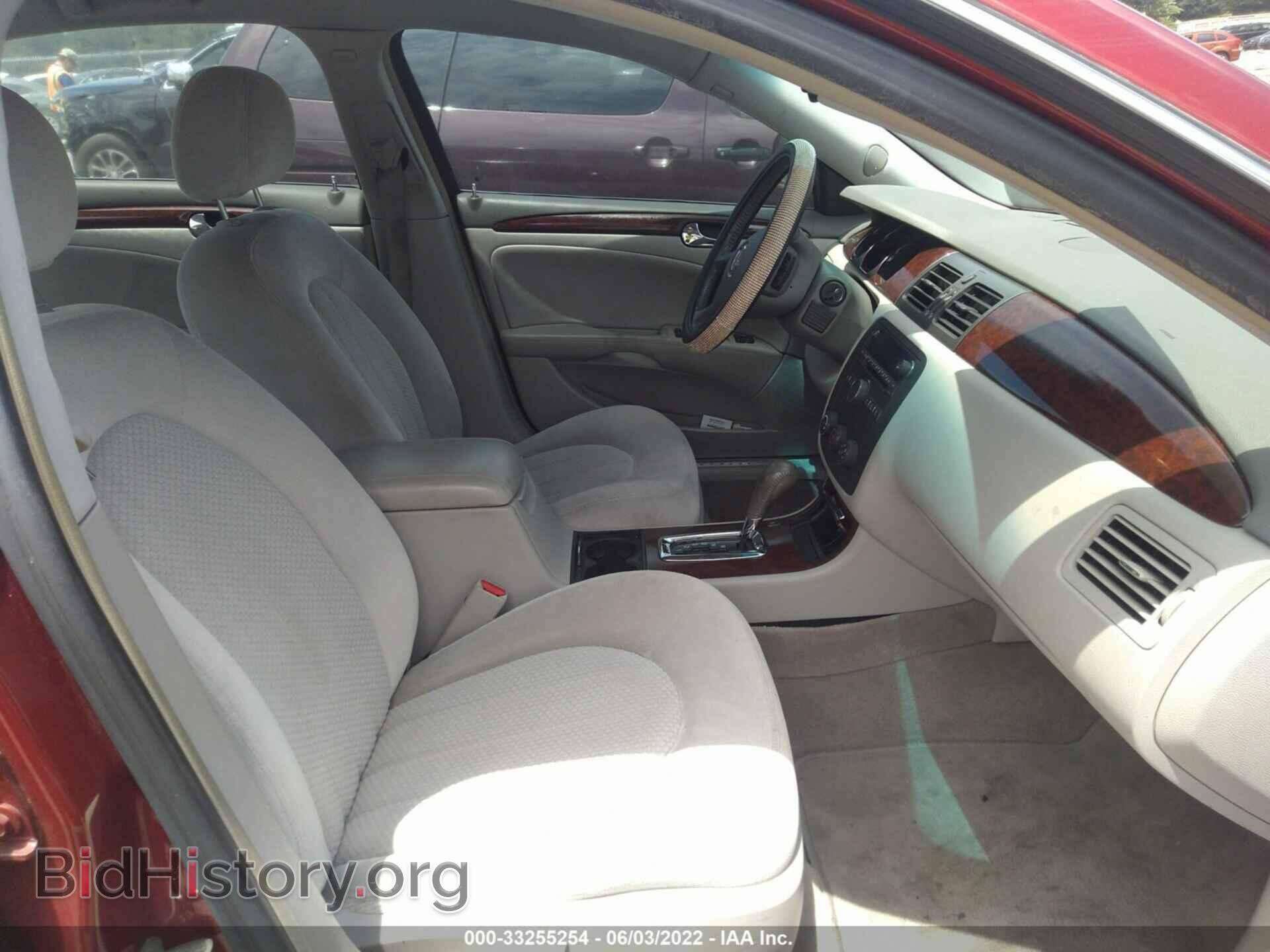 2008 BUICK LUCERNE - VIN: 1G4HP57298U206548 - Фото 5
