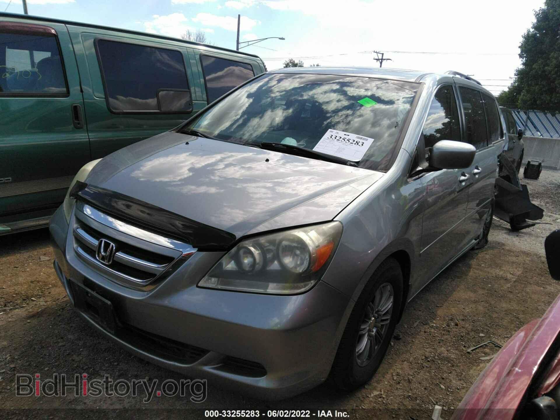 2007 HONDA ODYSSEY - VIN: 5FNRL38767B059647 - Фото 2