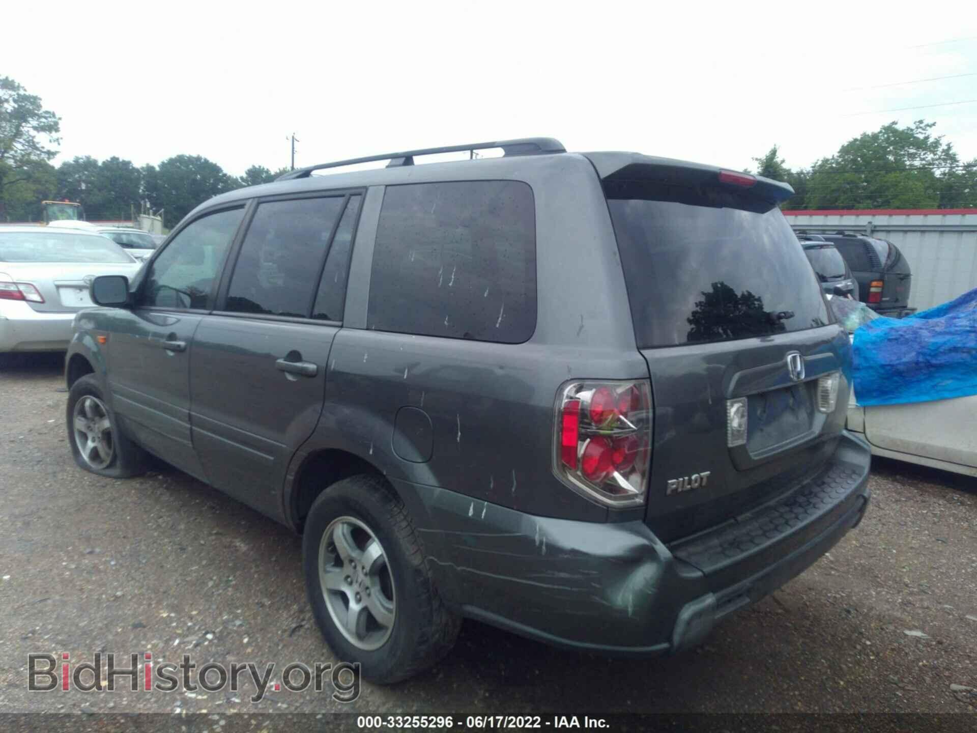 2008 HONDA PILOT - VIN: 5FNYF28548B024778 - Photo 3