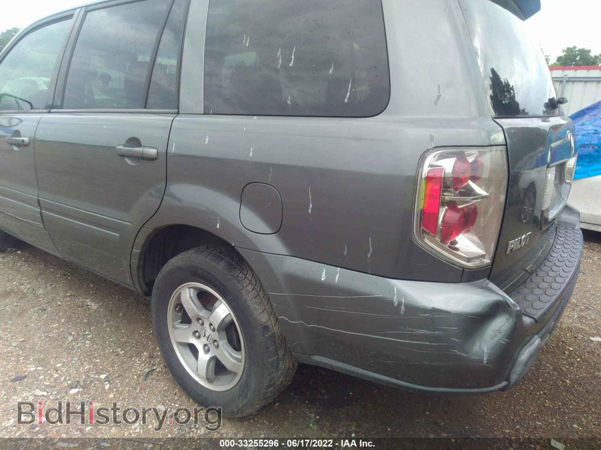 2008 HONDA PILOT - VIN: 5FNYF28548B024778 - Photo 6