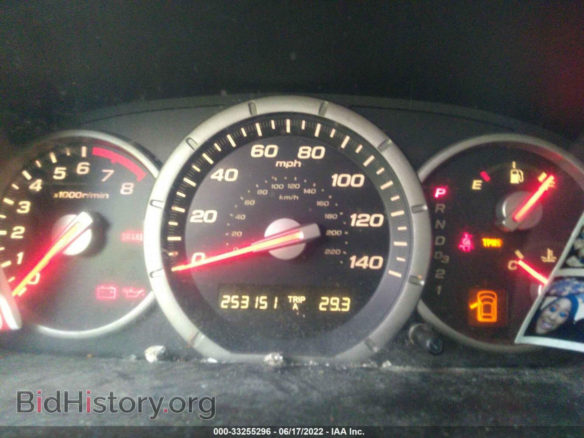 2008 HONDA PILOT - VIN: 5FNYF28548B024778 - Photo 7