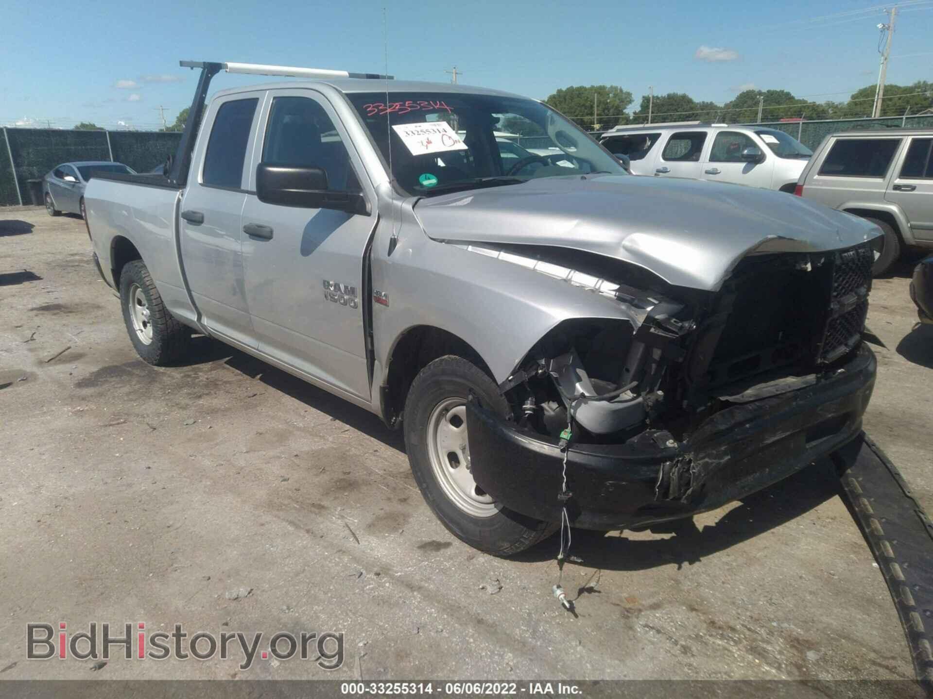 Photo 1C6RR6FT5ES229116 - RAM 1500 2014