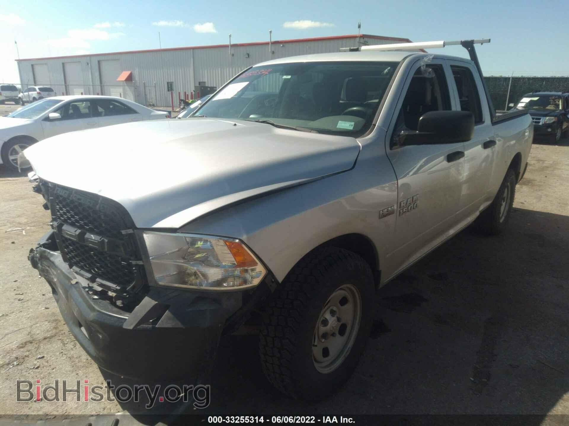 2014 RAM 1500 - VIN: 1C6RR6FT5ES229116 - Фото 2