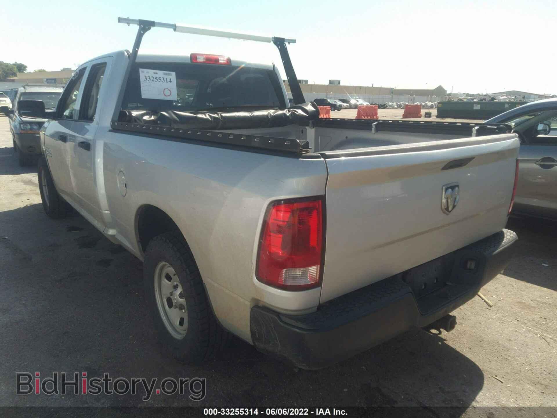 2014 RAM 1500 - VIN: 1C6RR6FT5ES229116 - Фото 3