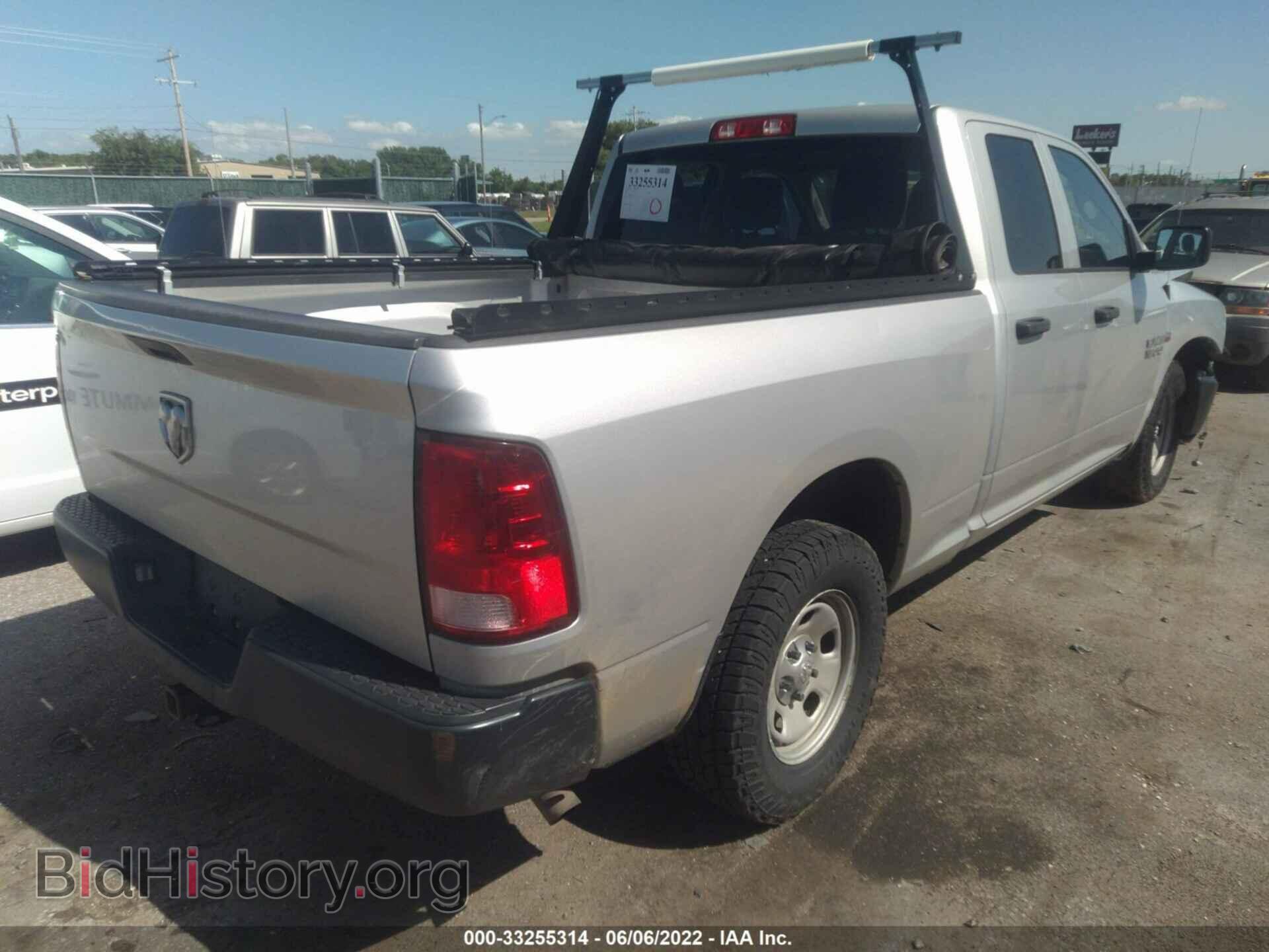 2014 RAM 1500 - VIN: 1C6RR6FT5ES229116 - Фото 4