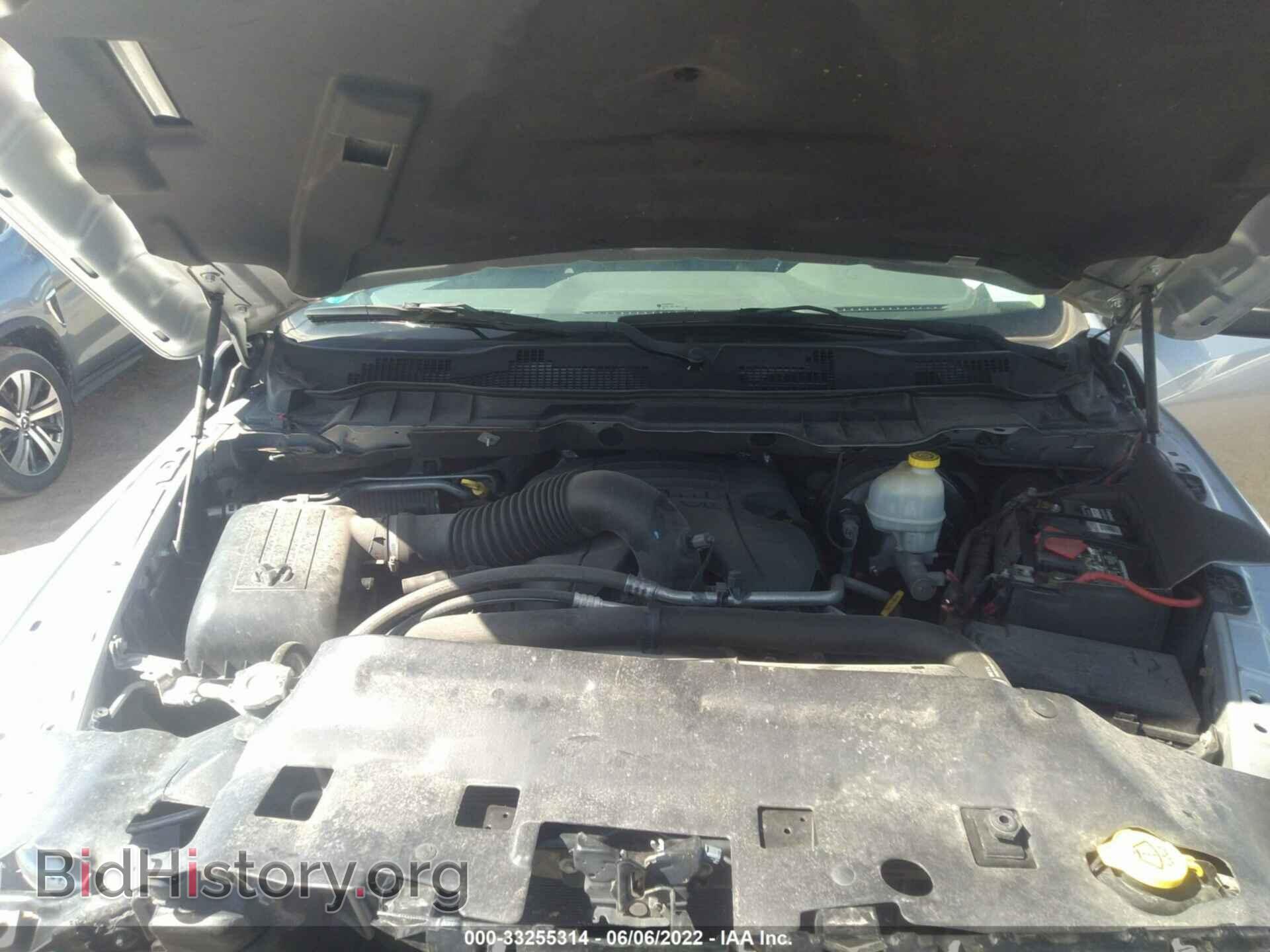 2014 RAM 1500 - VIN: 1C6RR6FT5ES229116 - Фото 10