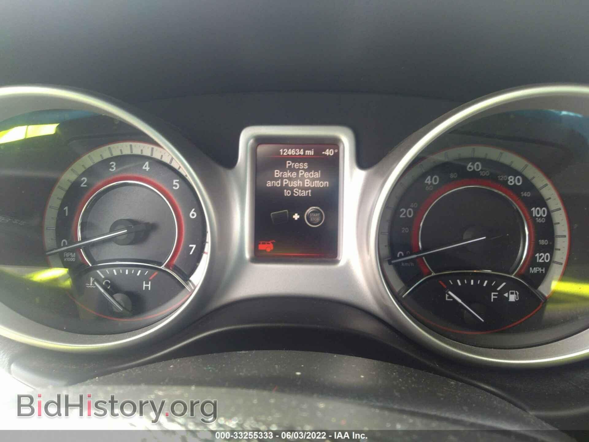 2015 DODGE JOURNEY - VIN: 3C4PDCBB2FT591088 - Фото 7