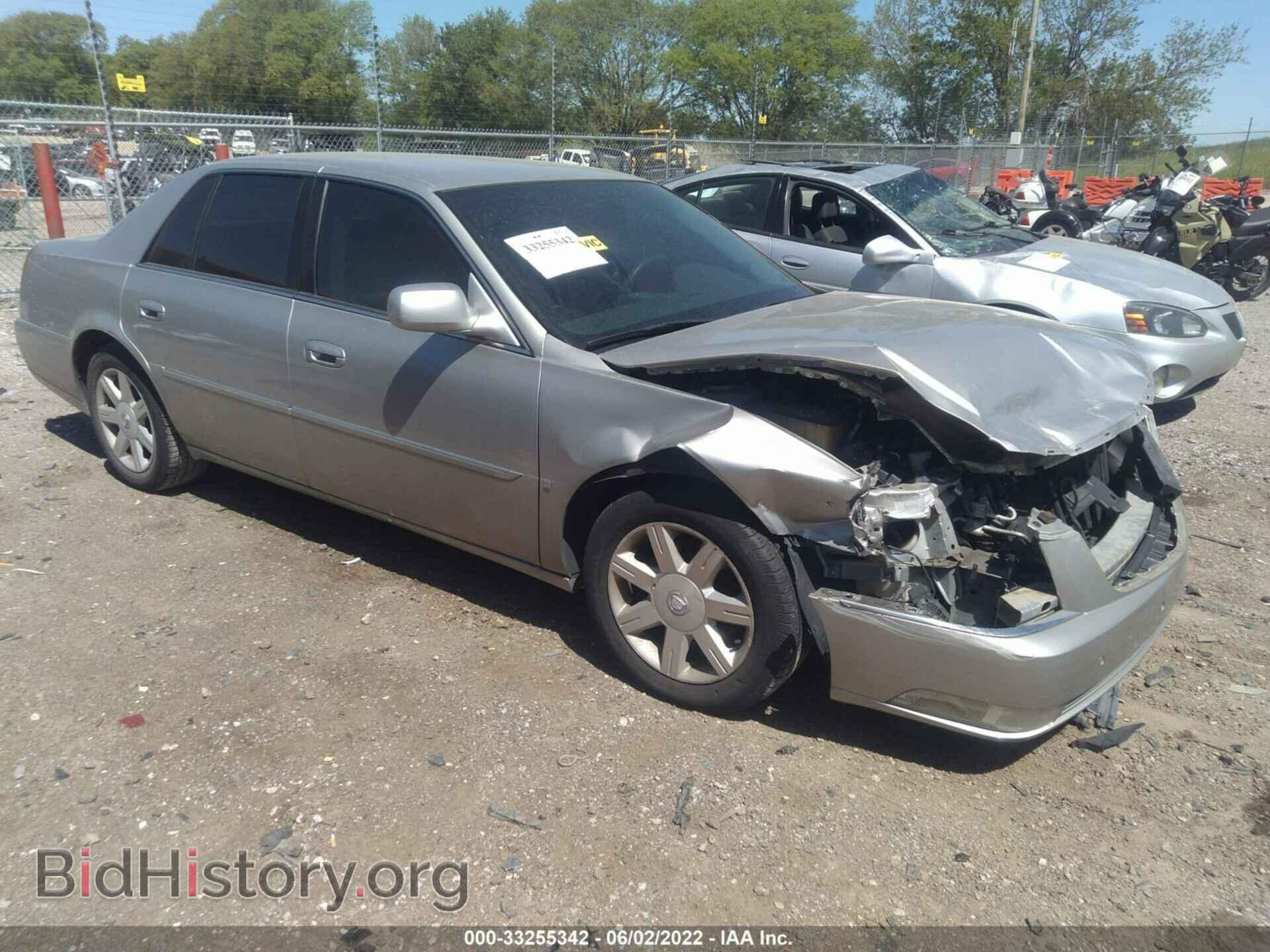 Фотография 1G6KD57Y57U103474 - CADILLAC DTS 2007