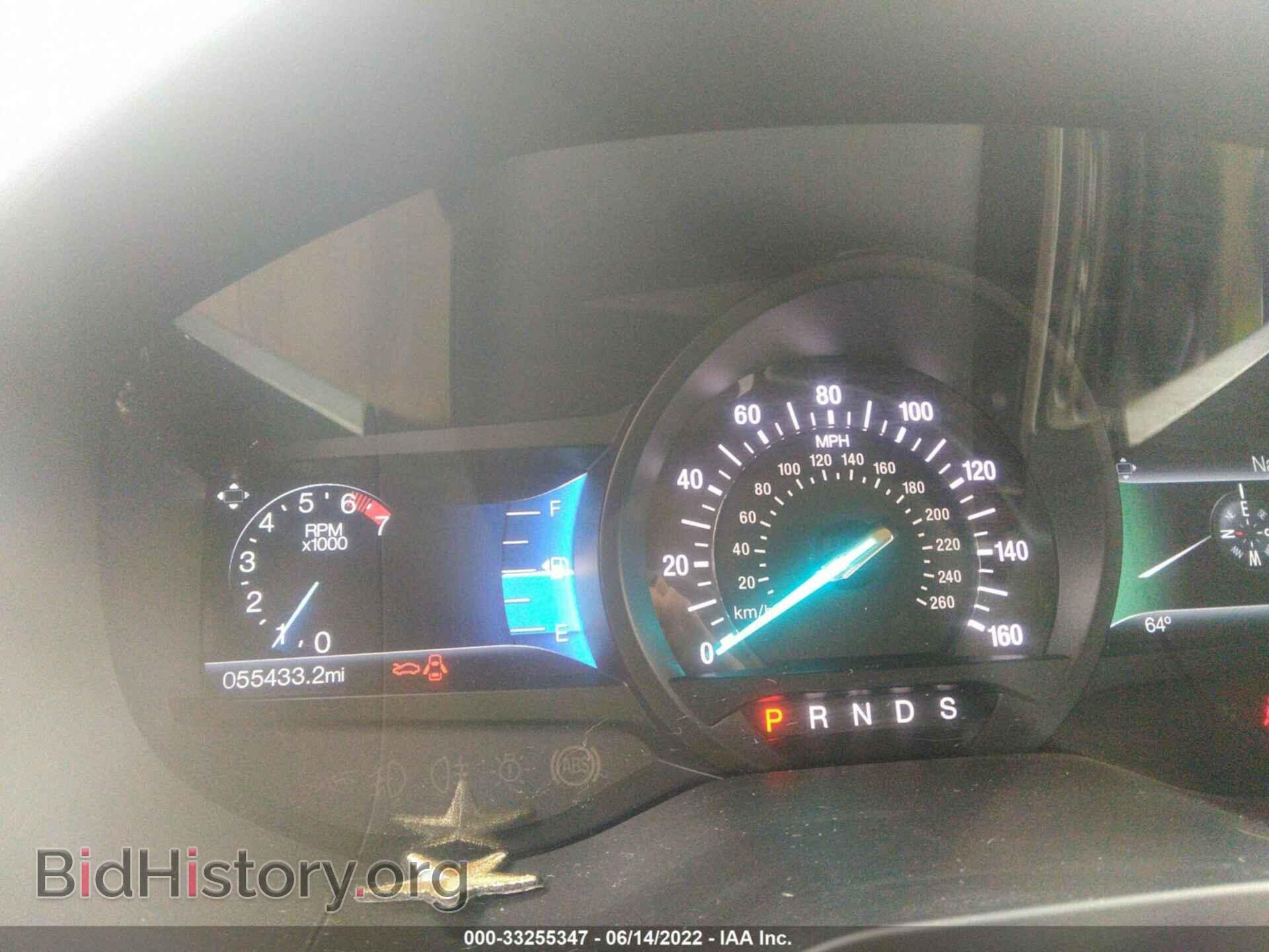2015 FORD EDGE - VIN: 2FMTK4J99FBC36113 - Photo 7