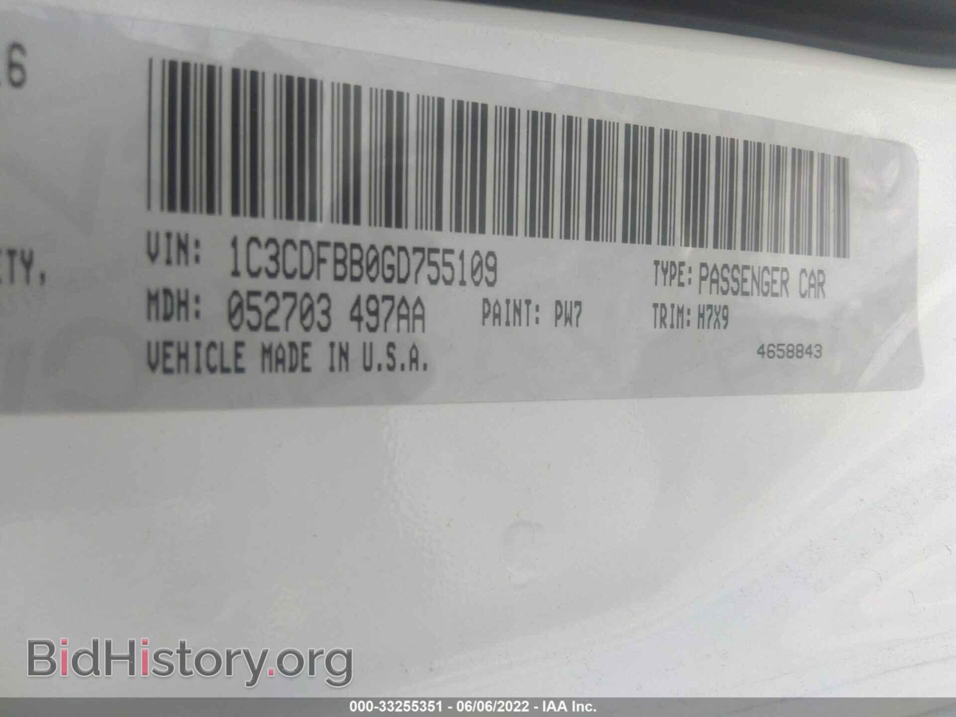 2016 DODGE DART - VIN: 1C3CDFBB0GD755109 - Photo 9