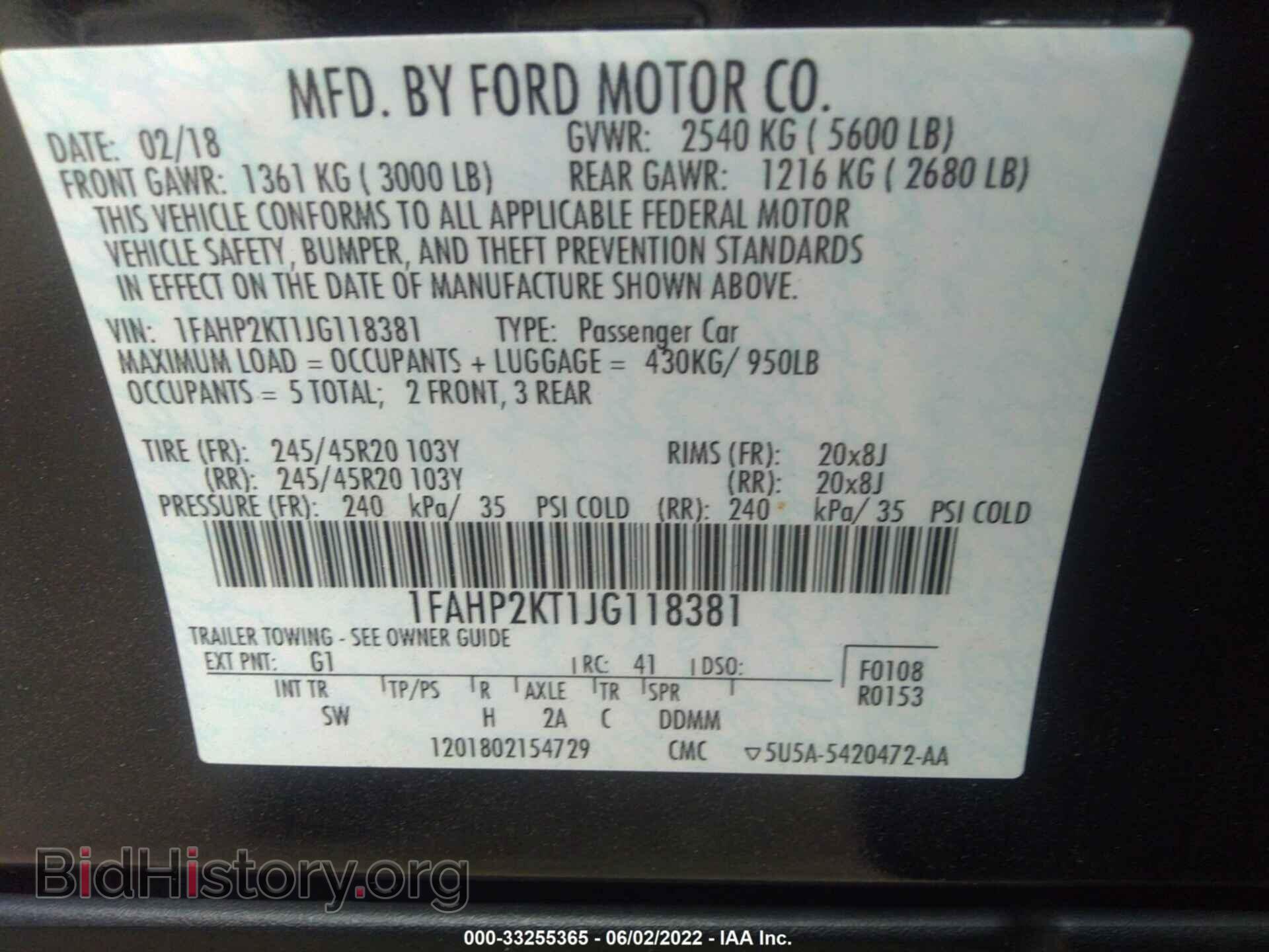 2018 FORD TAURUS - VIN: 1FAHP2KT1JG118381 - Фото 9