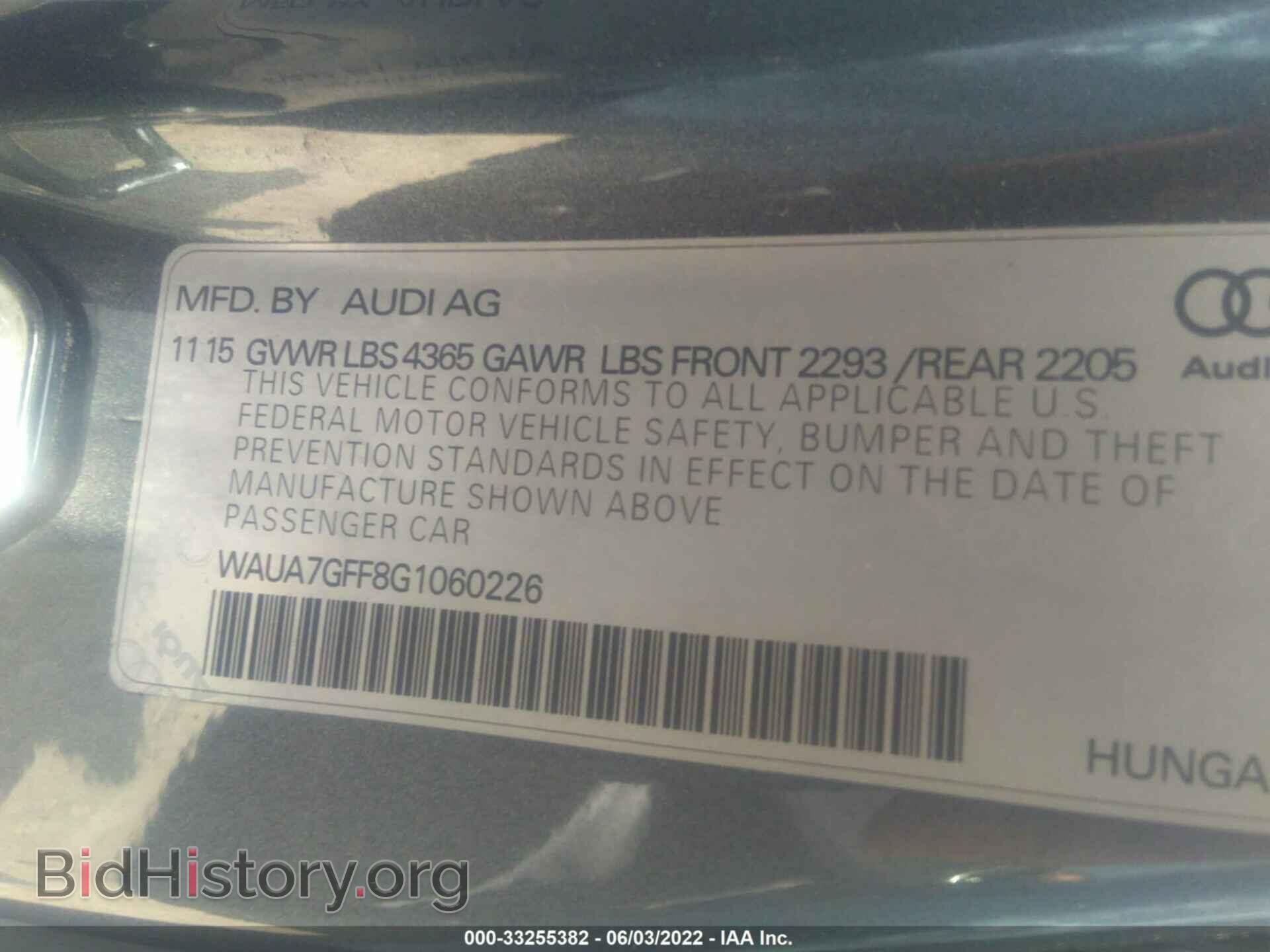 2016 AUDI A3 - VIN: WAUA7GFF8G1060226 - Фото 9