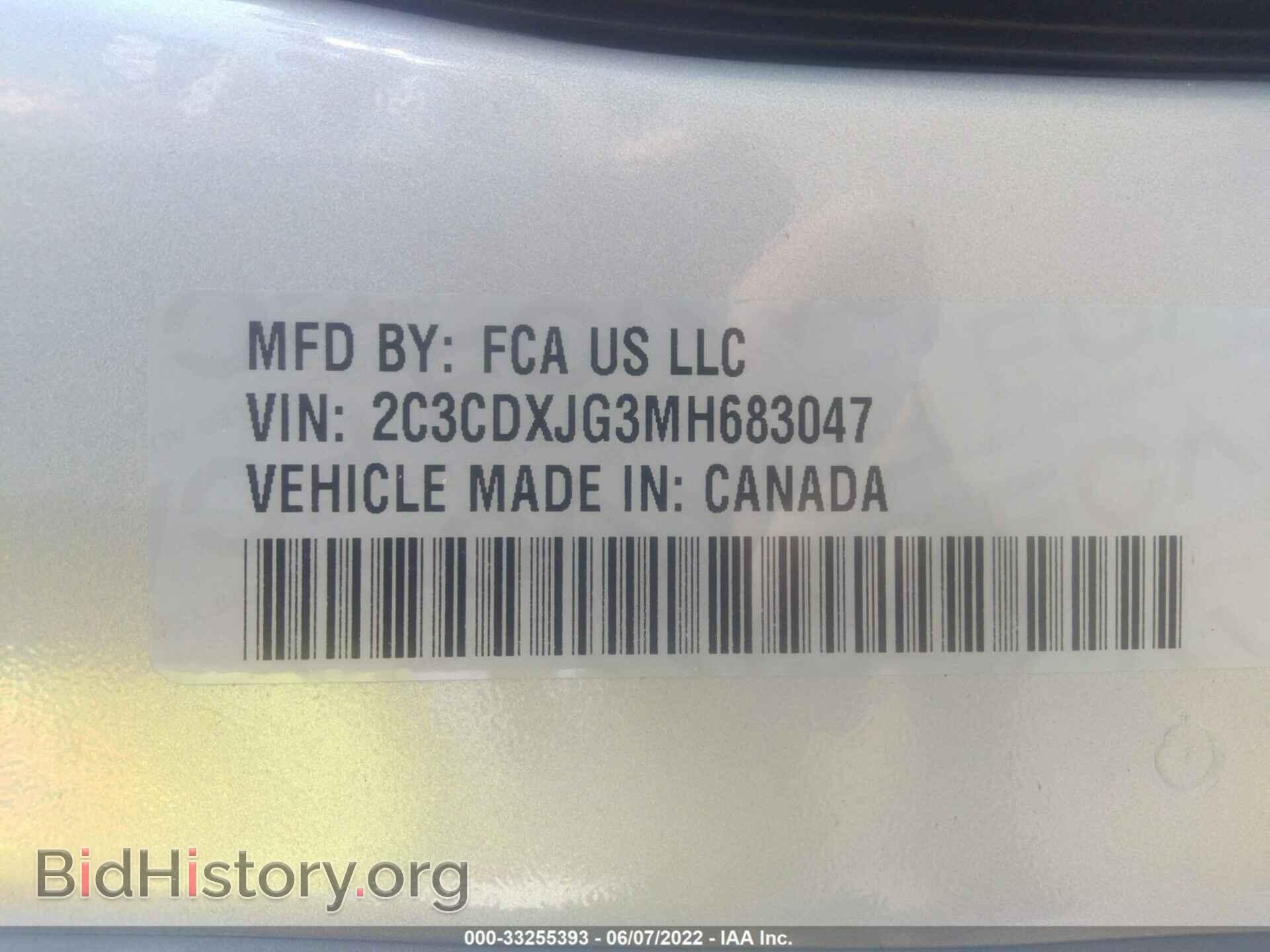 2021 DODGE CHARGER - VIN: 2C3CDXJG3MH683047 - Фото 9