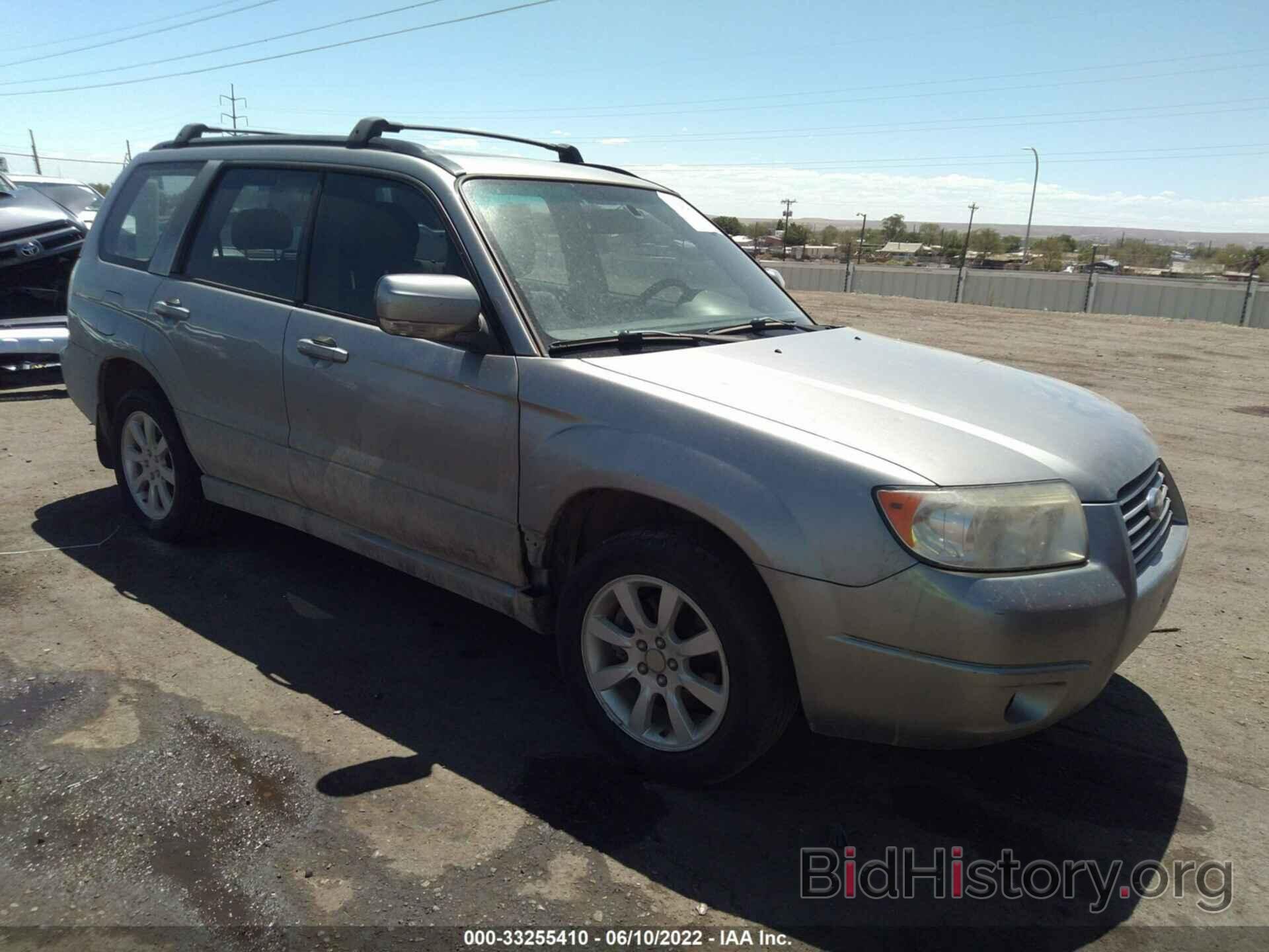 Photo JF1SG65657H745297 - SUBARU FORESTER 2007
