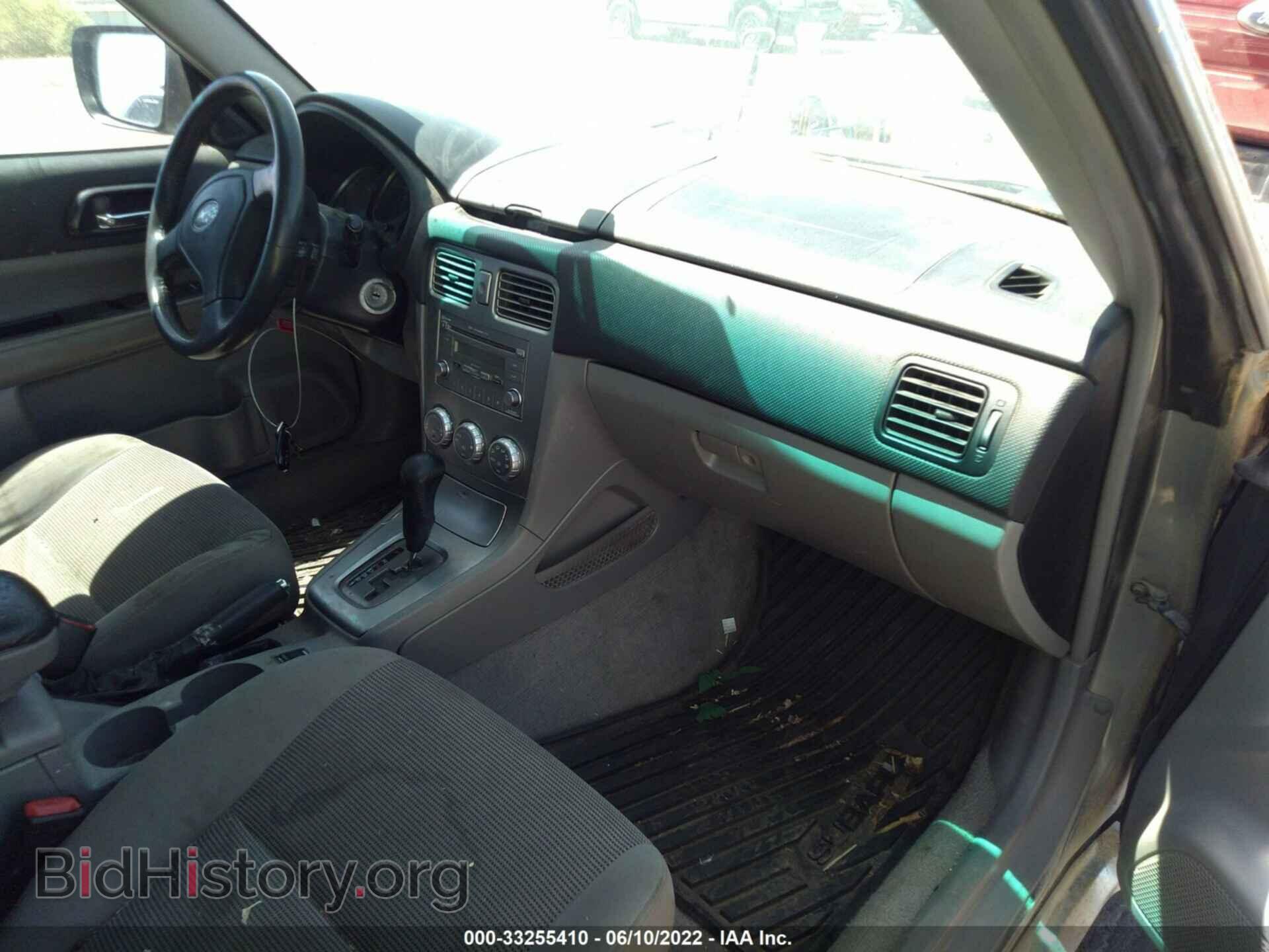 2007 SUBARU FORESTER - VIN: JF1SG65657H745297 - Фото 5