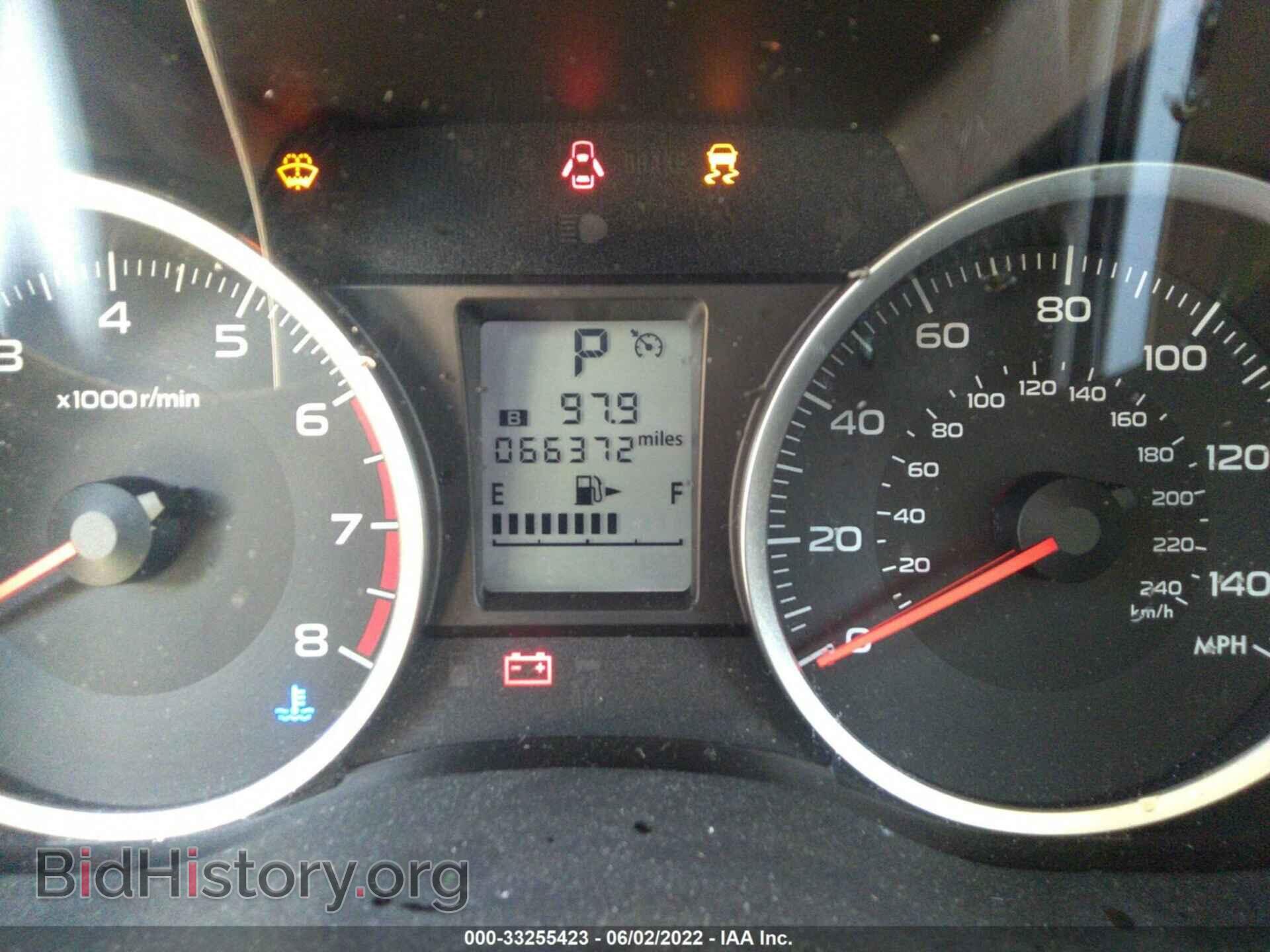 2017 SUBARU FORESTER - VIN: JF2SJAEC8HH537101 - Фото 7