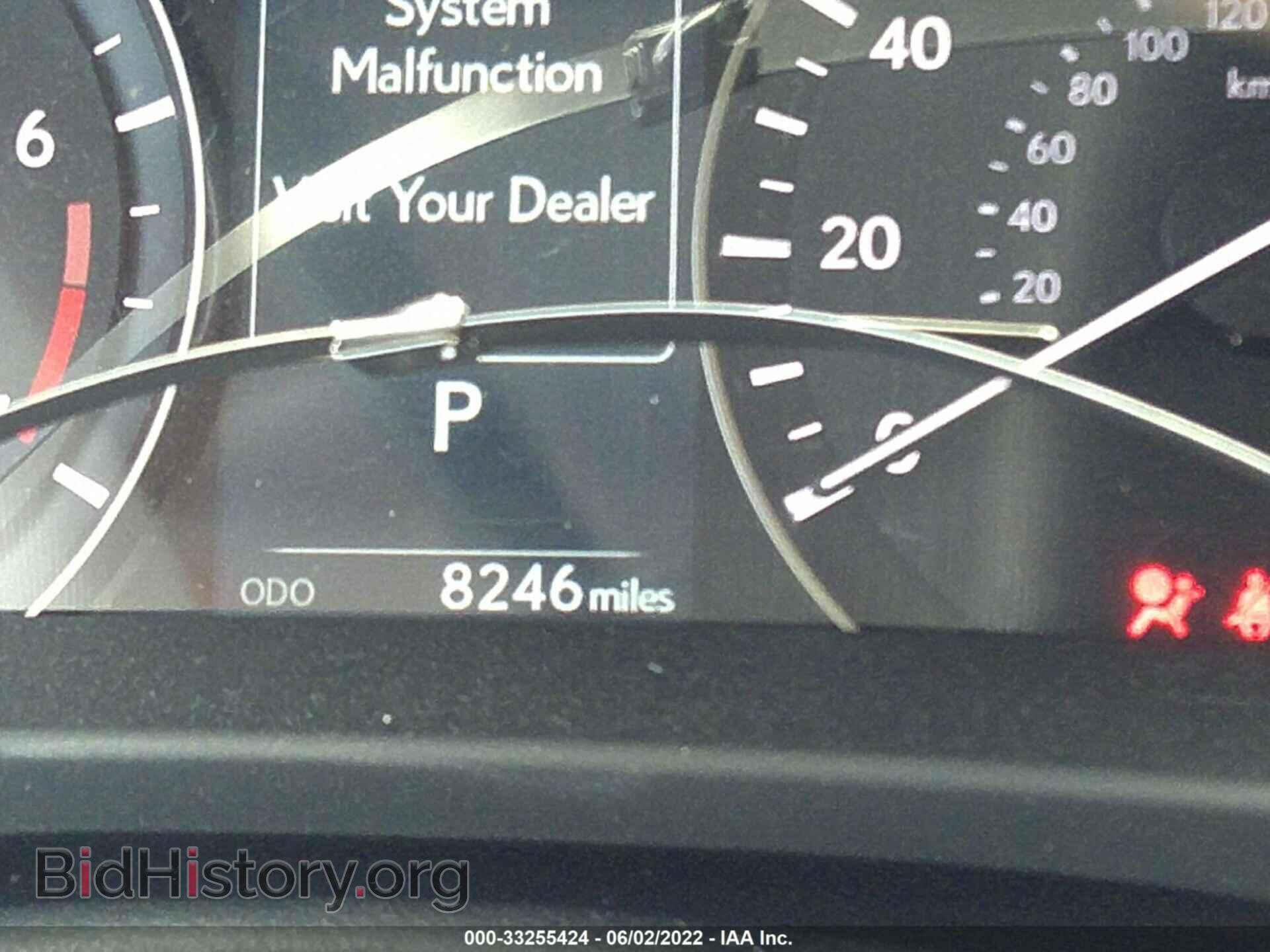 2021 LEXUS RX - VIN: 2T2HZMDA1MC291103 - Photo 7