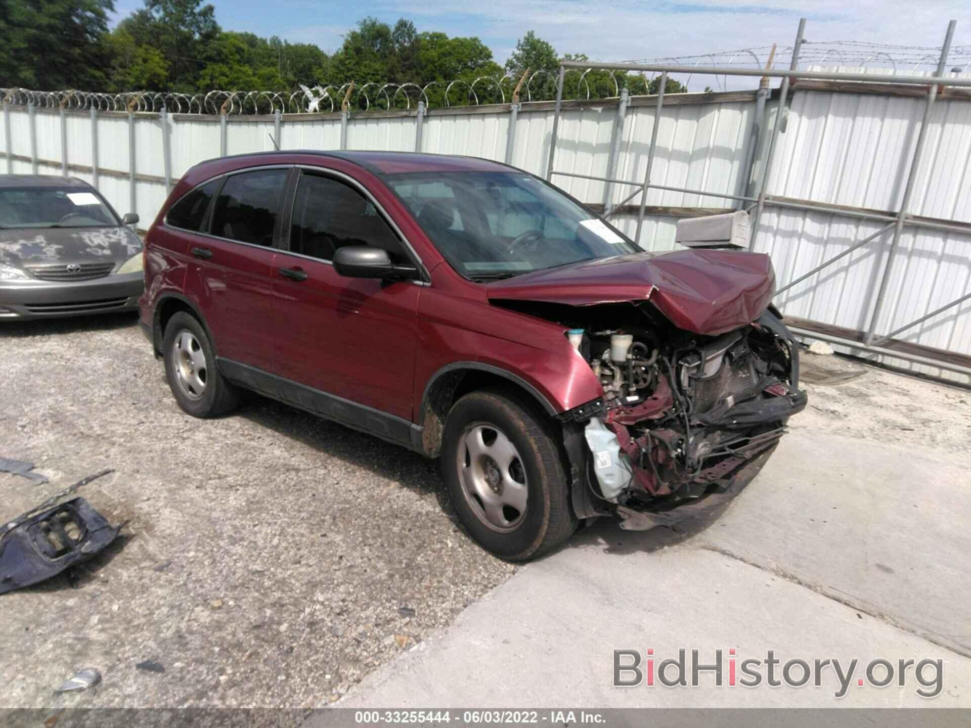 Фотография 5J6RE3H35BL003089 - HONDA CR-V 2011