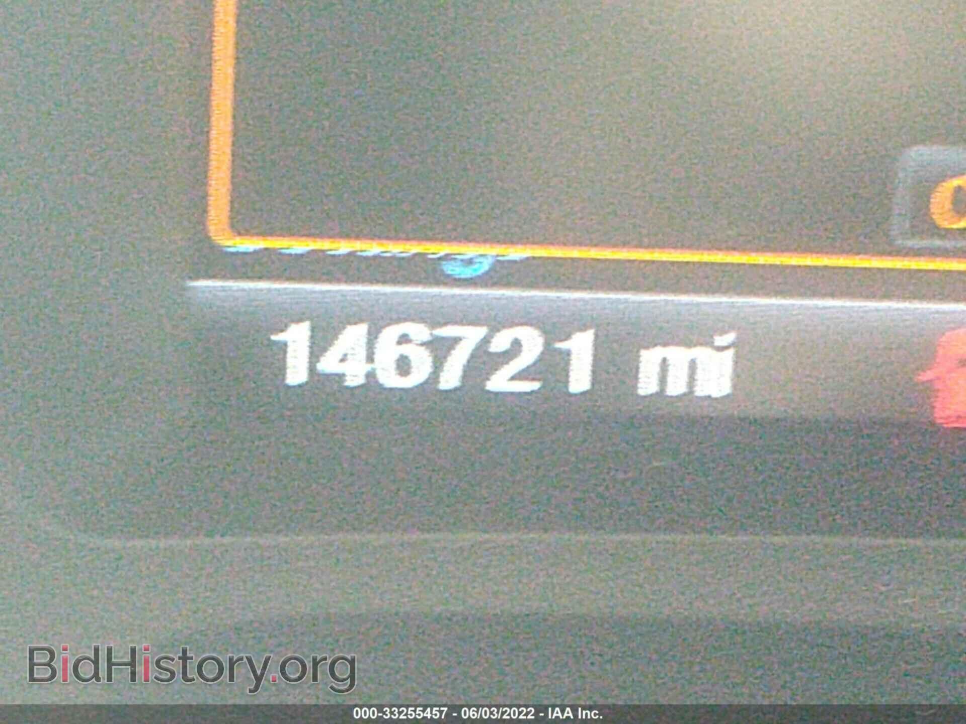 2014 FORD EDGE - VIN: 2FMDK3AK0EBB65951 - Photo 7