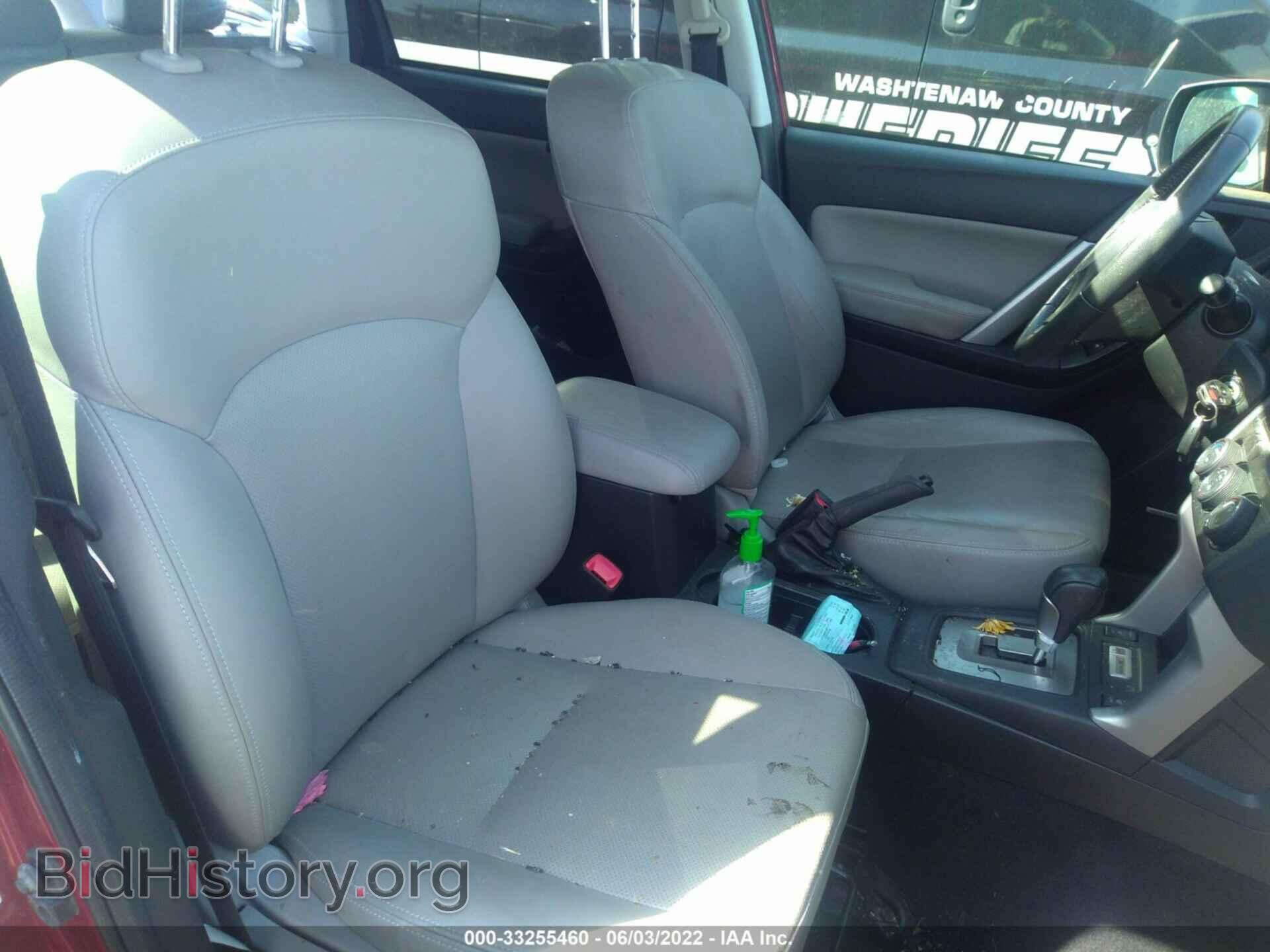 2015 SUBARU FORESTER - VIN: JF2SJARC2FH592179 - Фото 5