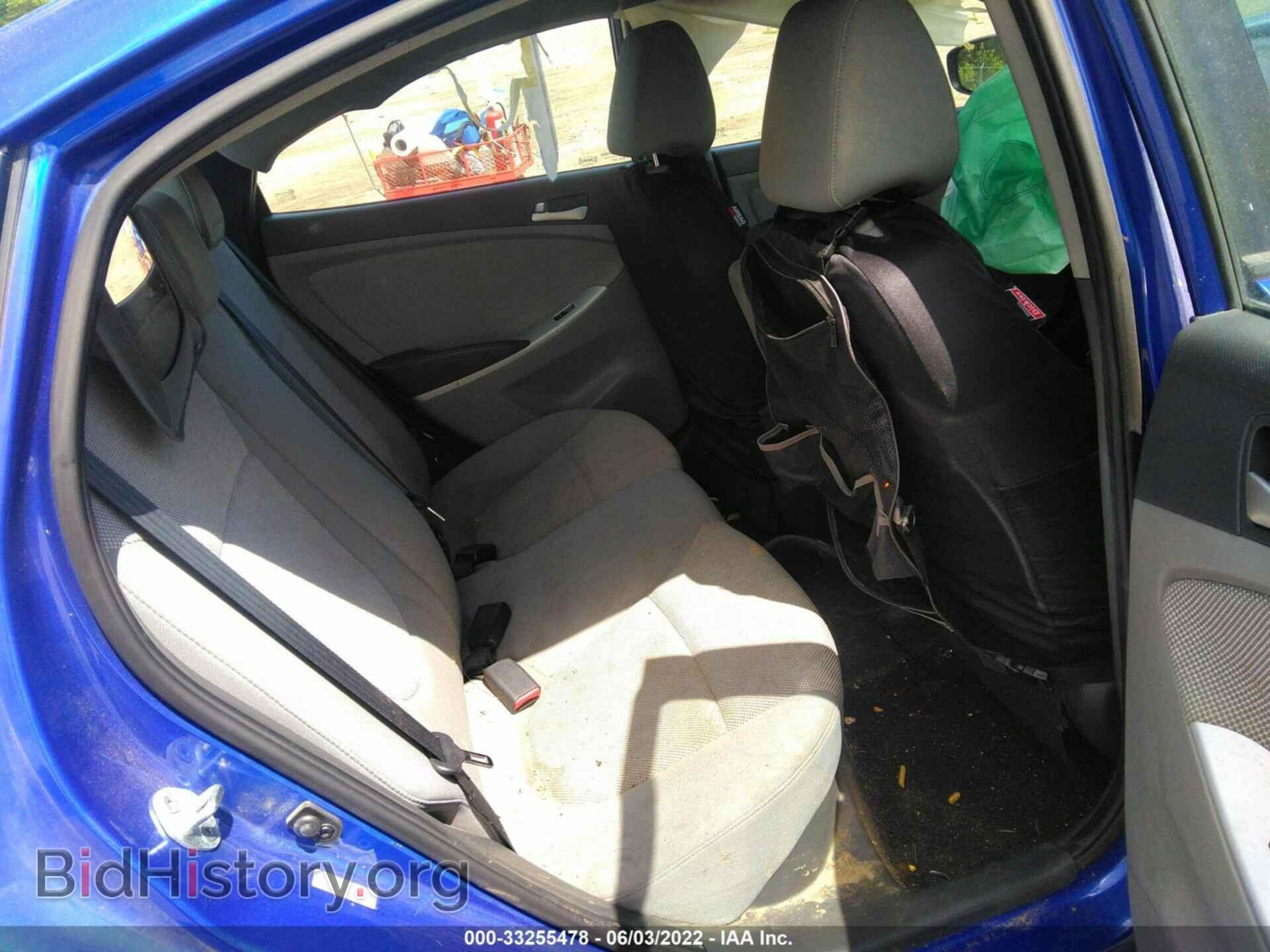 2013 HYUNDAI ACCENT - VIN: KMHCT4AEXDU313279 - Фото 8