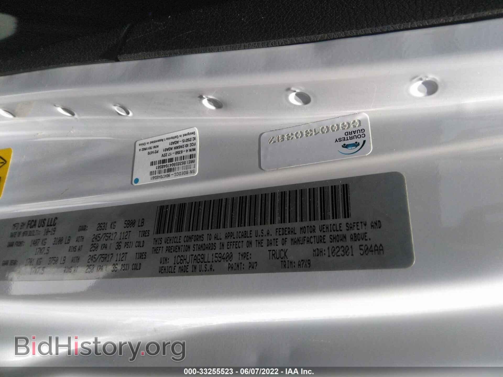 2020 JEEP GLADIATOR - VIN: 1C6HJTAG9LL159400 - Фото 9