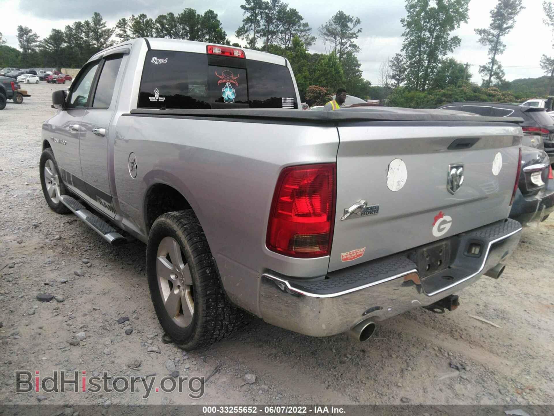2011 RAM 1500 - VIN: 1D7RB1GT0BS587126 - Фото 3