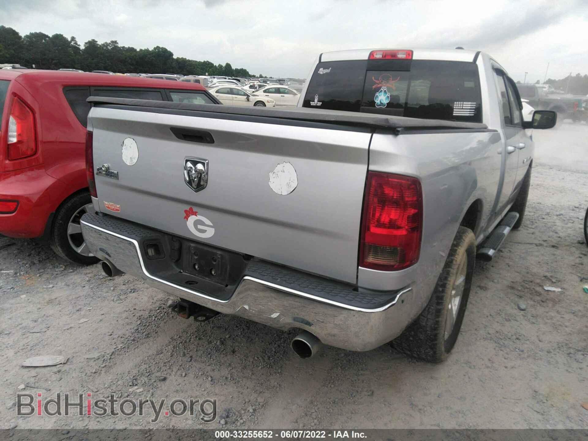 2011 RAM 1500 - VIN: 1D7RB1GT0BS587126 - Фото 4