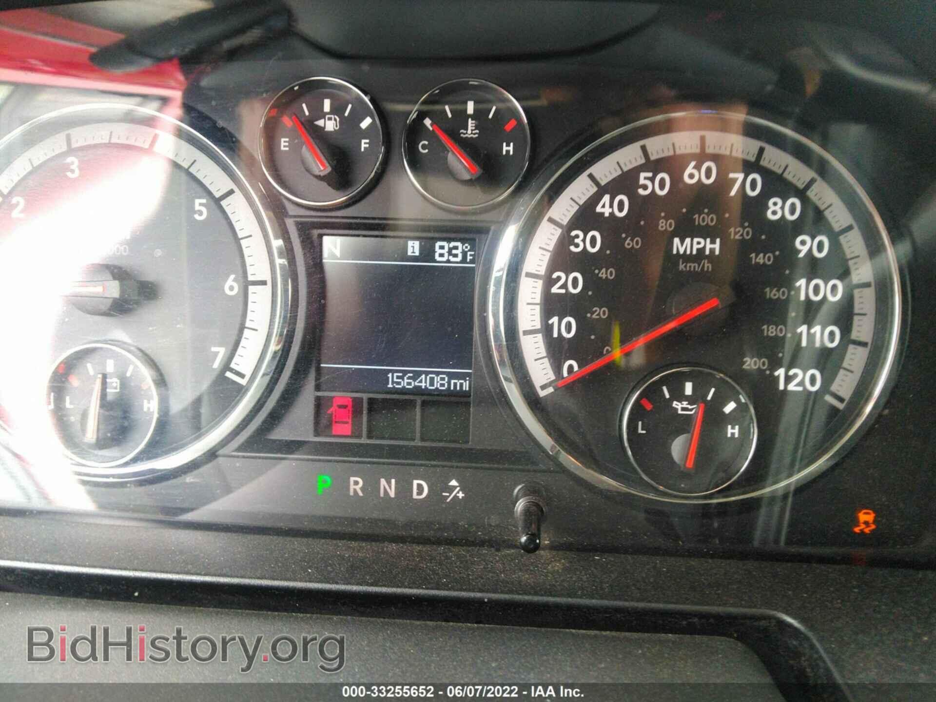 2011 RAM 1500 - VIN: 1D7RB1GT0BS587126 - Фото 7