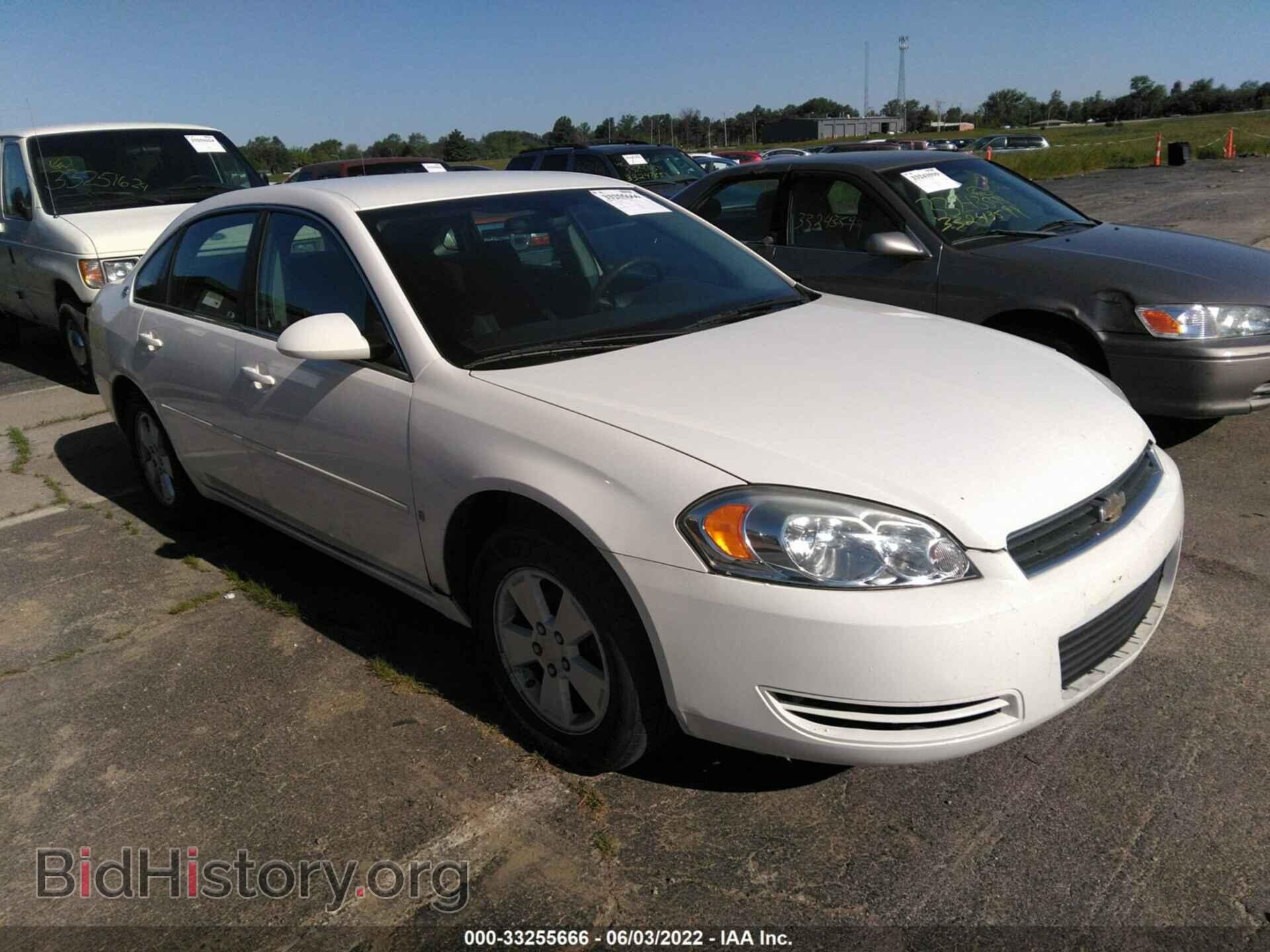 Photo 2G1WT58K479100082 - CHEVROLET IMPALA 2007