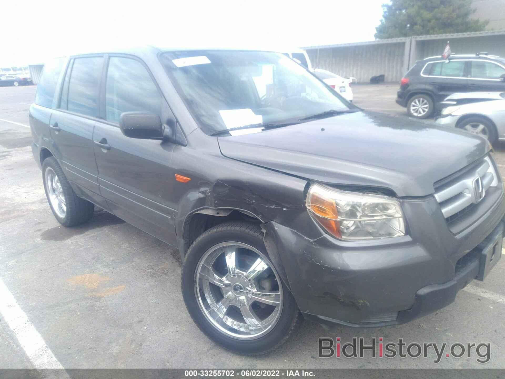 Photo 2HKYF18187H510467 - HONDA PILOT 2007