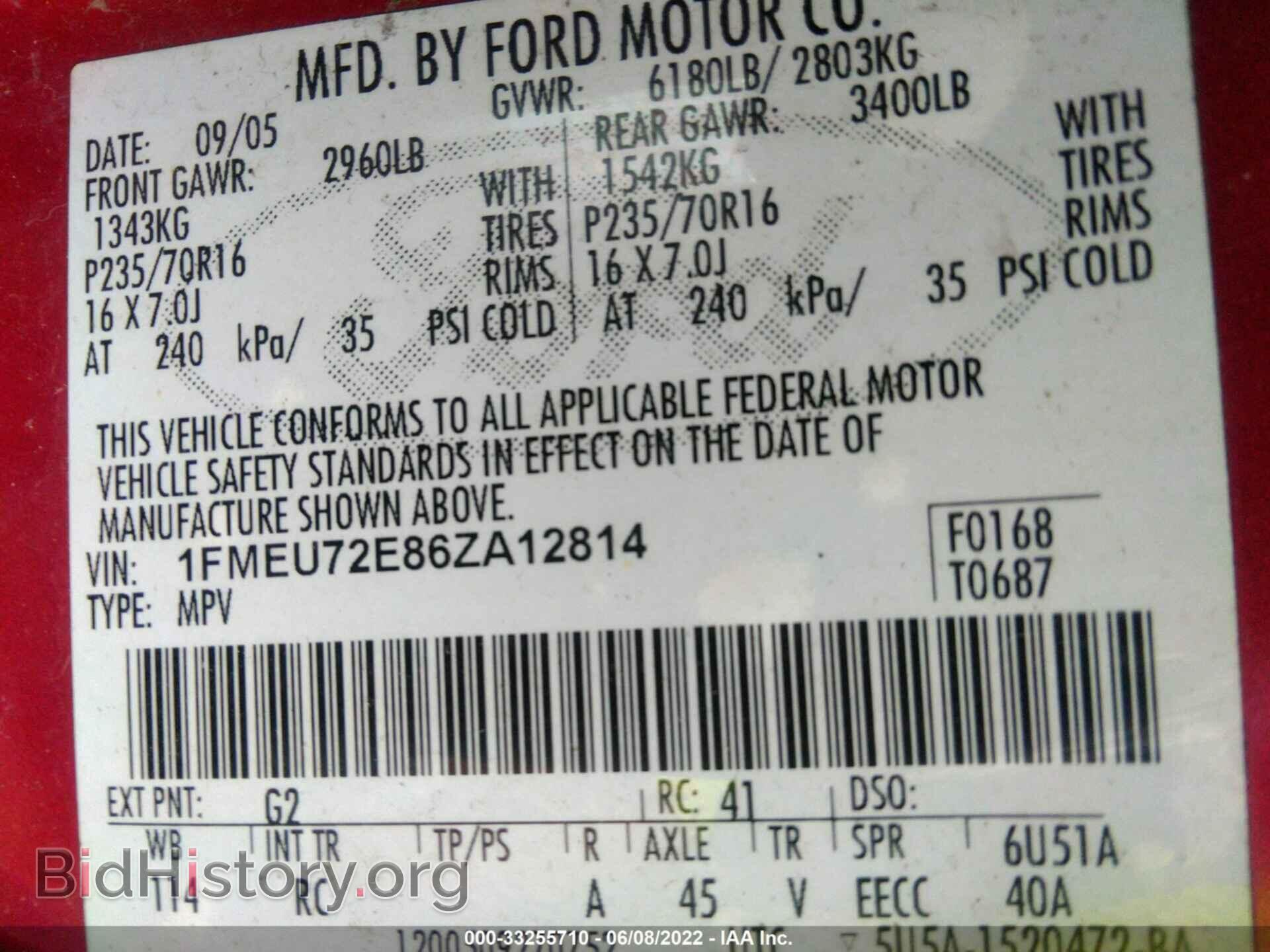 2006 FORD EXPLORER - VIN: 1FMEU72E86ZA12814 - Фото 9