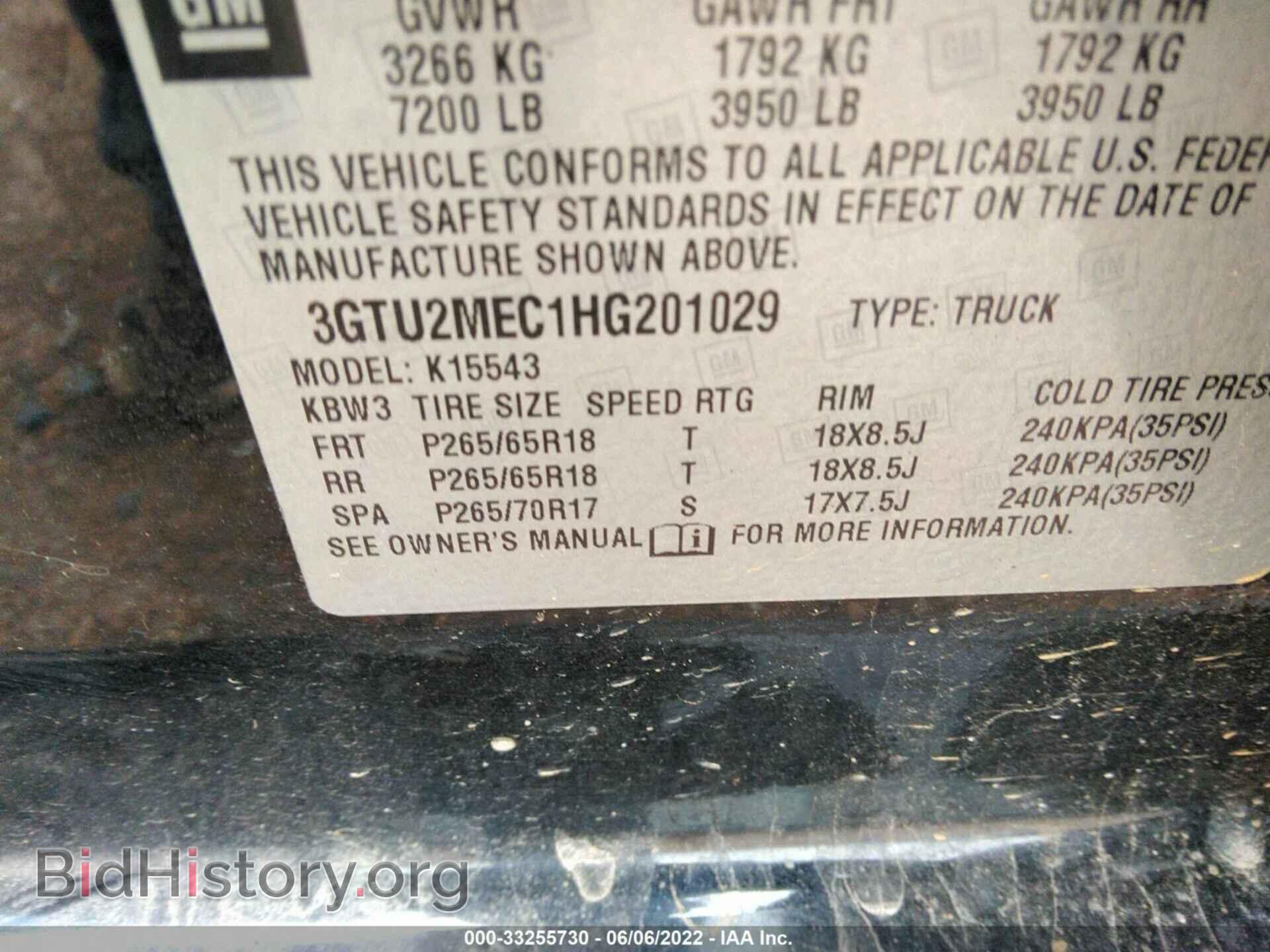 2017 GMC SIERRA 1500 - VIN: 3GTU2MEC1HG201029 - Фото 9