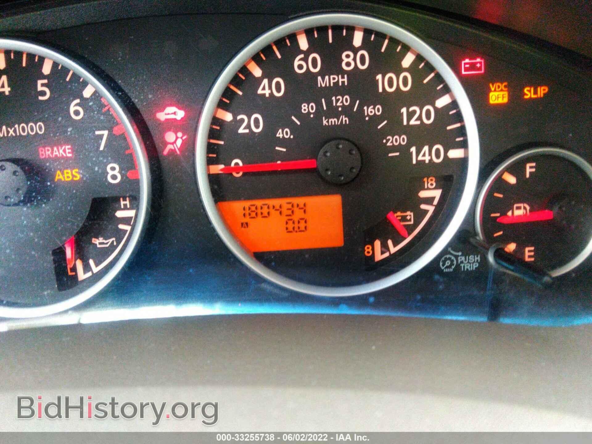 2007 NISSAN PATHFINDER - VIN: 5N1AR18U17C648152 - Фото 7