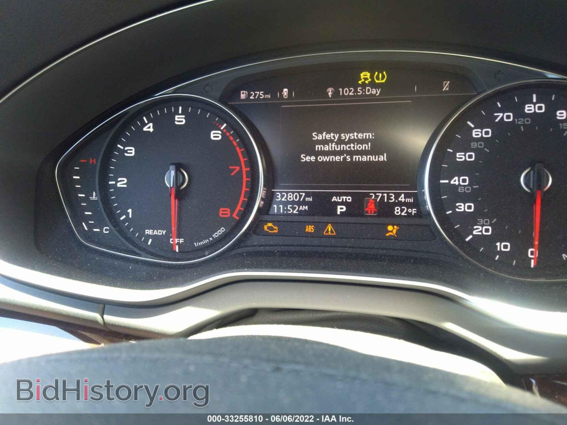 2019 AUDI Q5 - VIN: WA1ANAFY2K2036203 - Фото 7