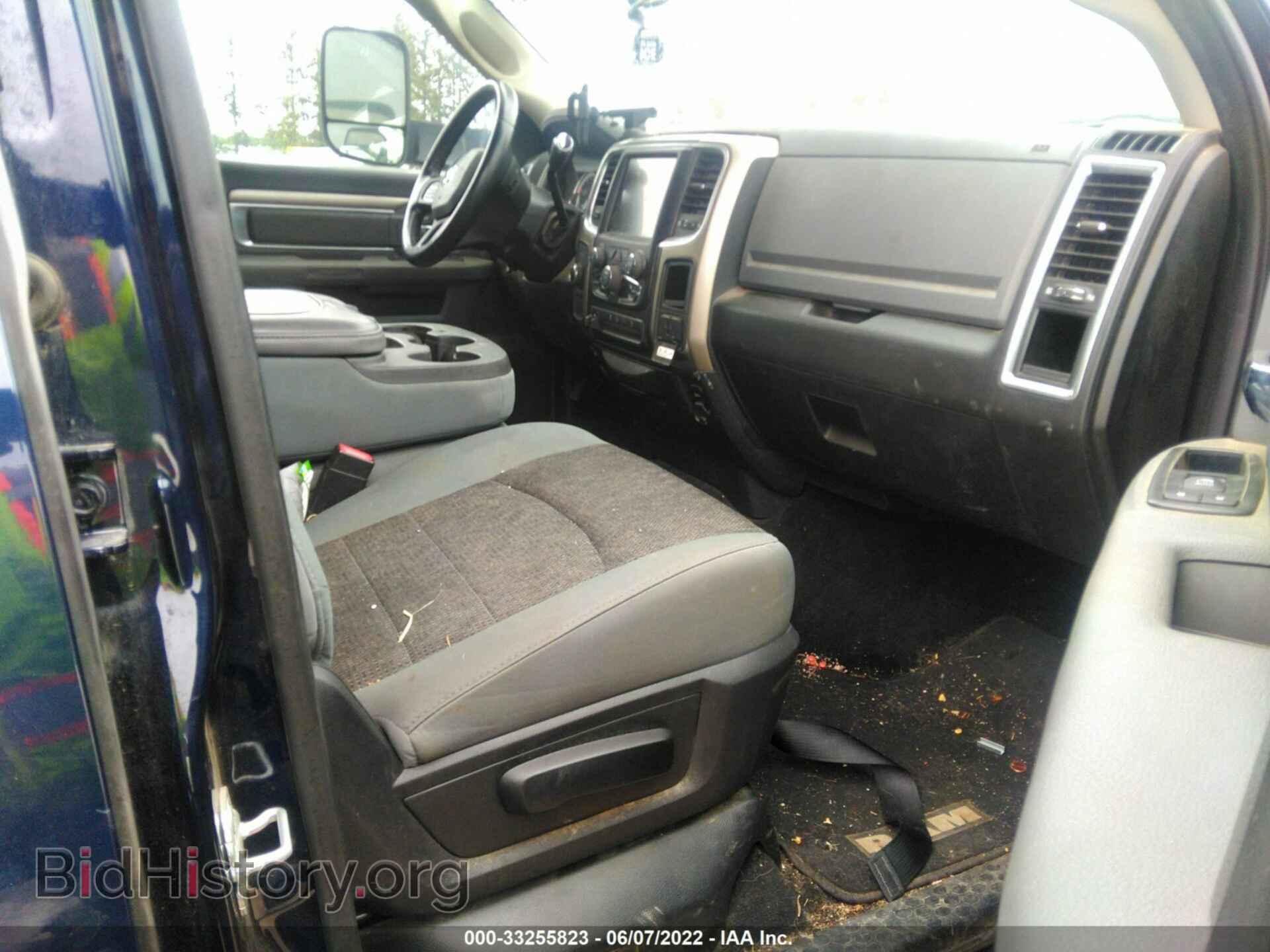 2014 RAM 2500 - VIN: 3C6UR5DL8EG113620 - Фото 5