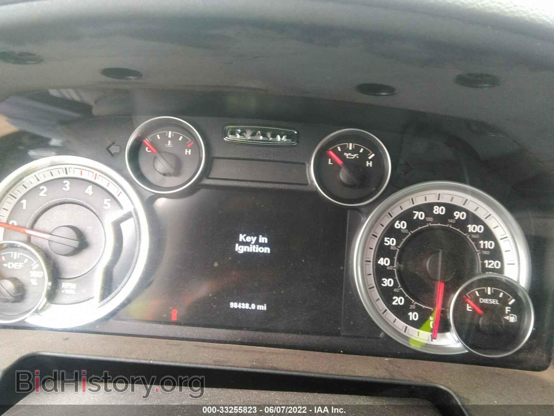 2014 RAM 2500 - VIN: 3C6UR5DL8EG113620 - Фото 7