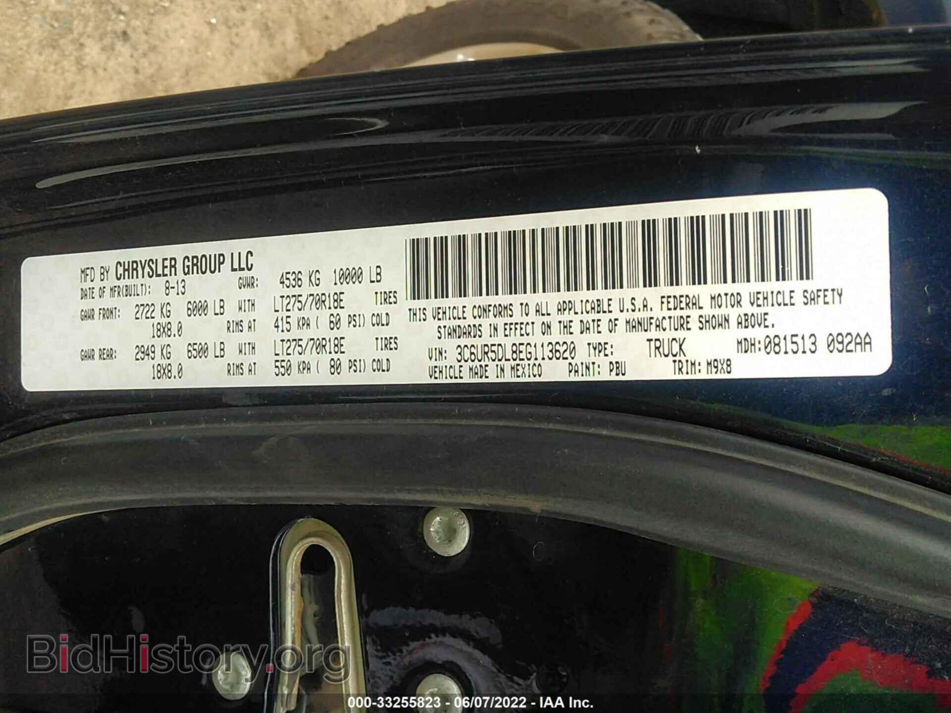 2014 RAM 2500 - VIN: 3C6UR5DL8EG113620 - Фото 9