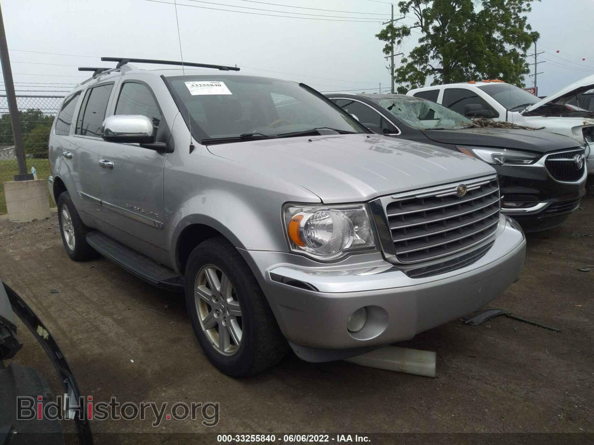 Фотография 1A8HW58247F534316 - CHRYSLER ASPEN 2007