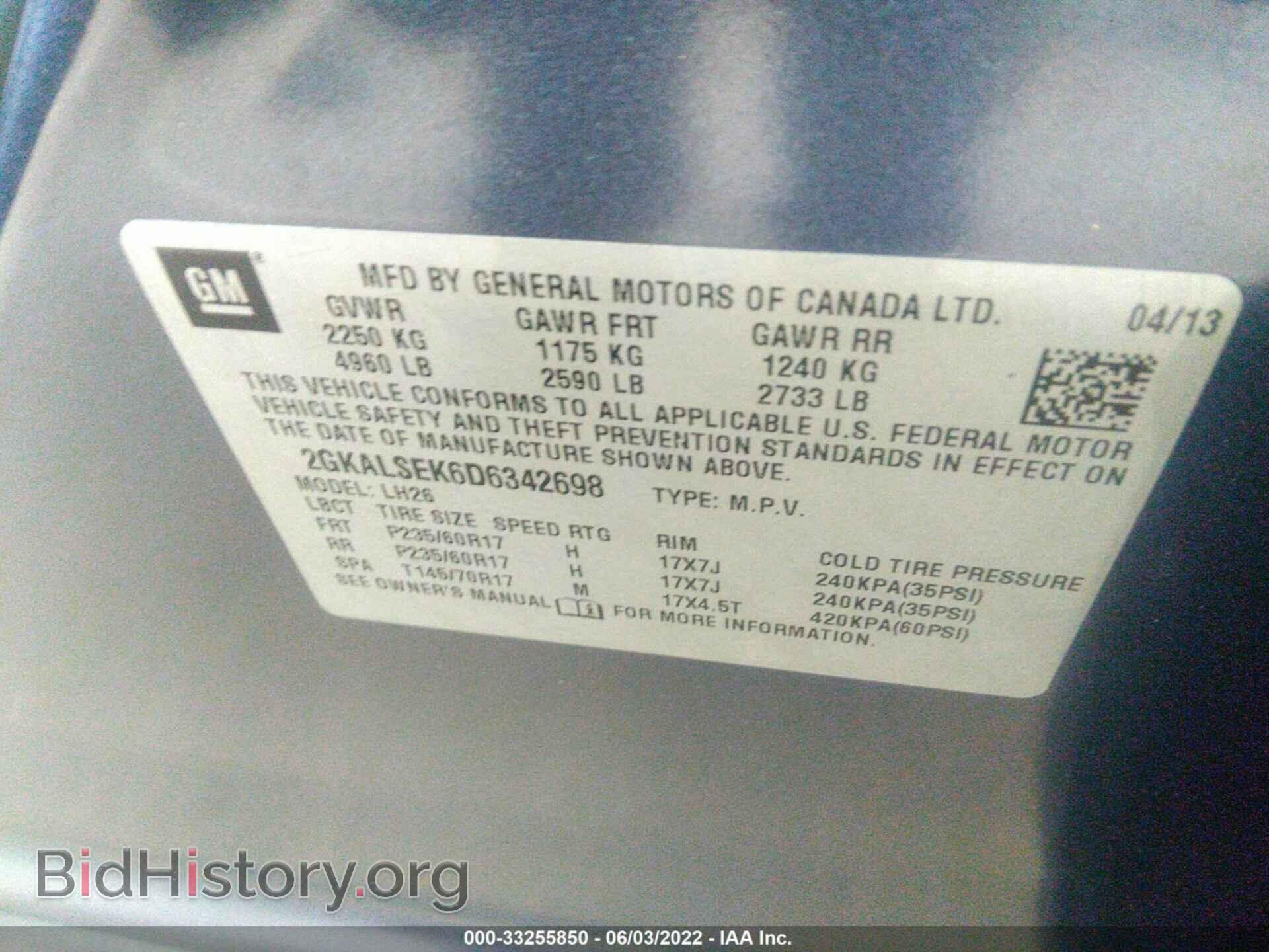 2013 GMC TERRAIN - VIN: 2GKALSEK6D6342698 - Photo 9