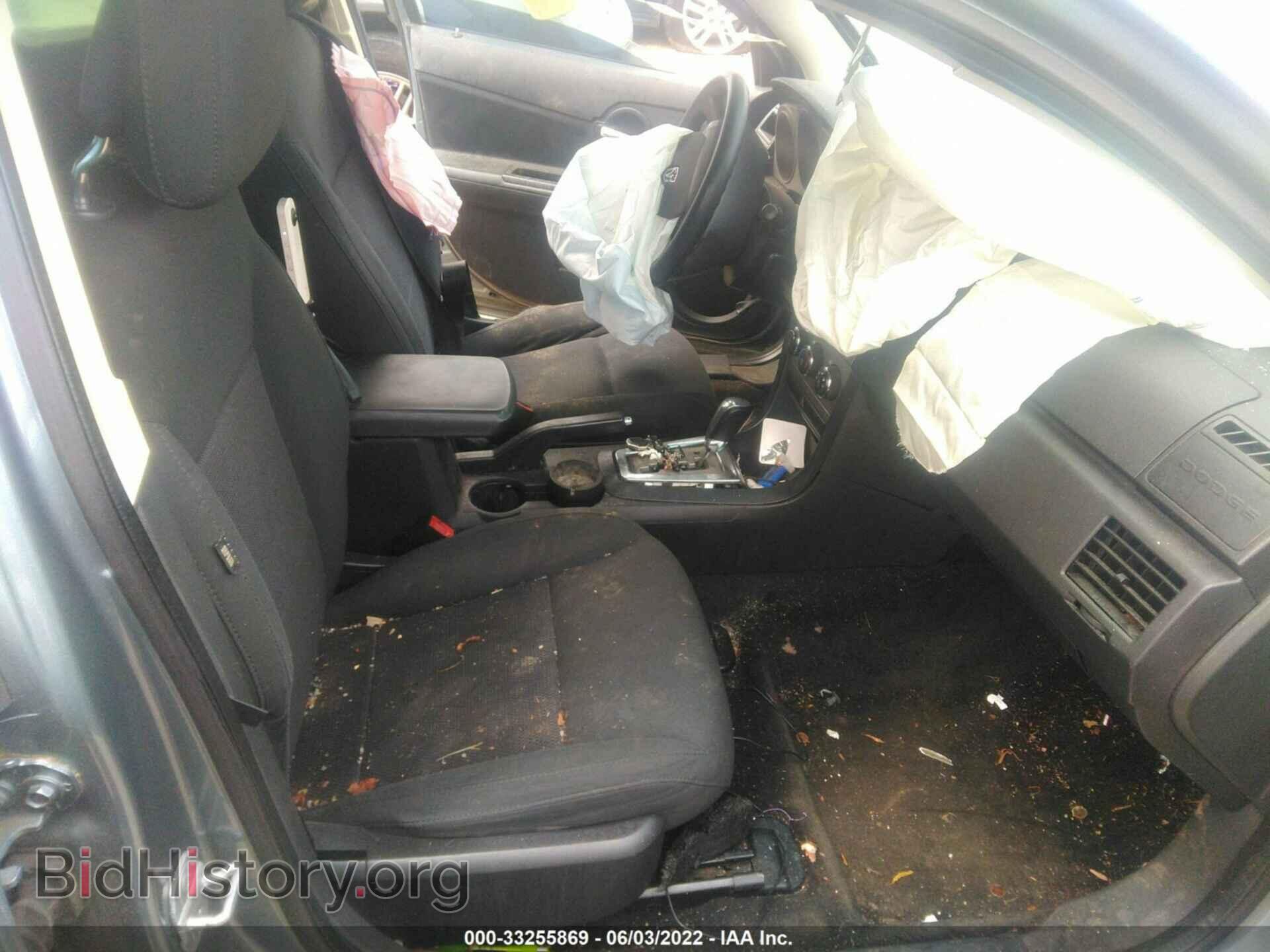 2010 DODGE AVENGER - VIN: 1B3CC4FB1AN214876 - Photo 5