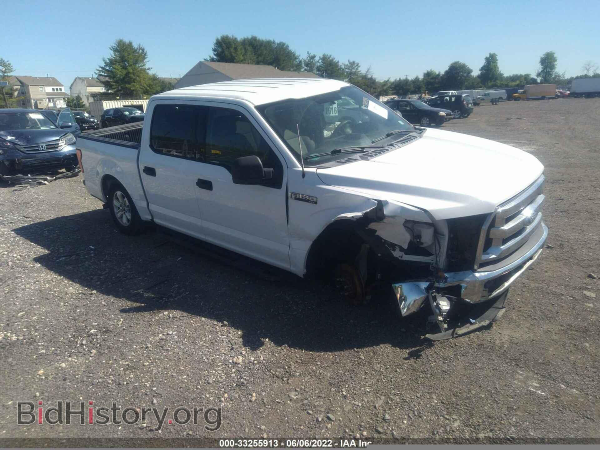Photo 1FTEW1C87FFA59631 - FORD F-150 2015